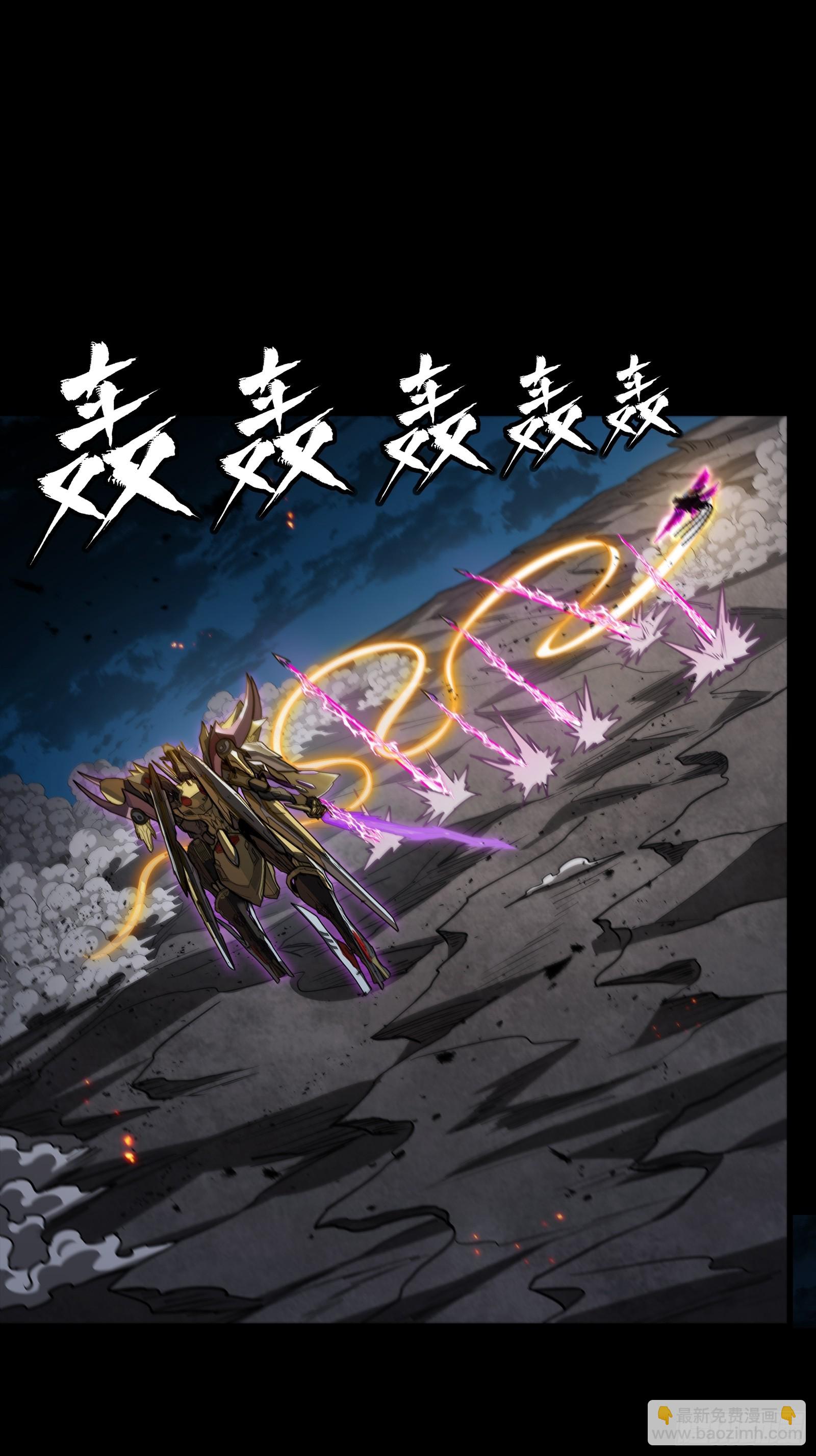 247 星辰色闻仲？21