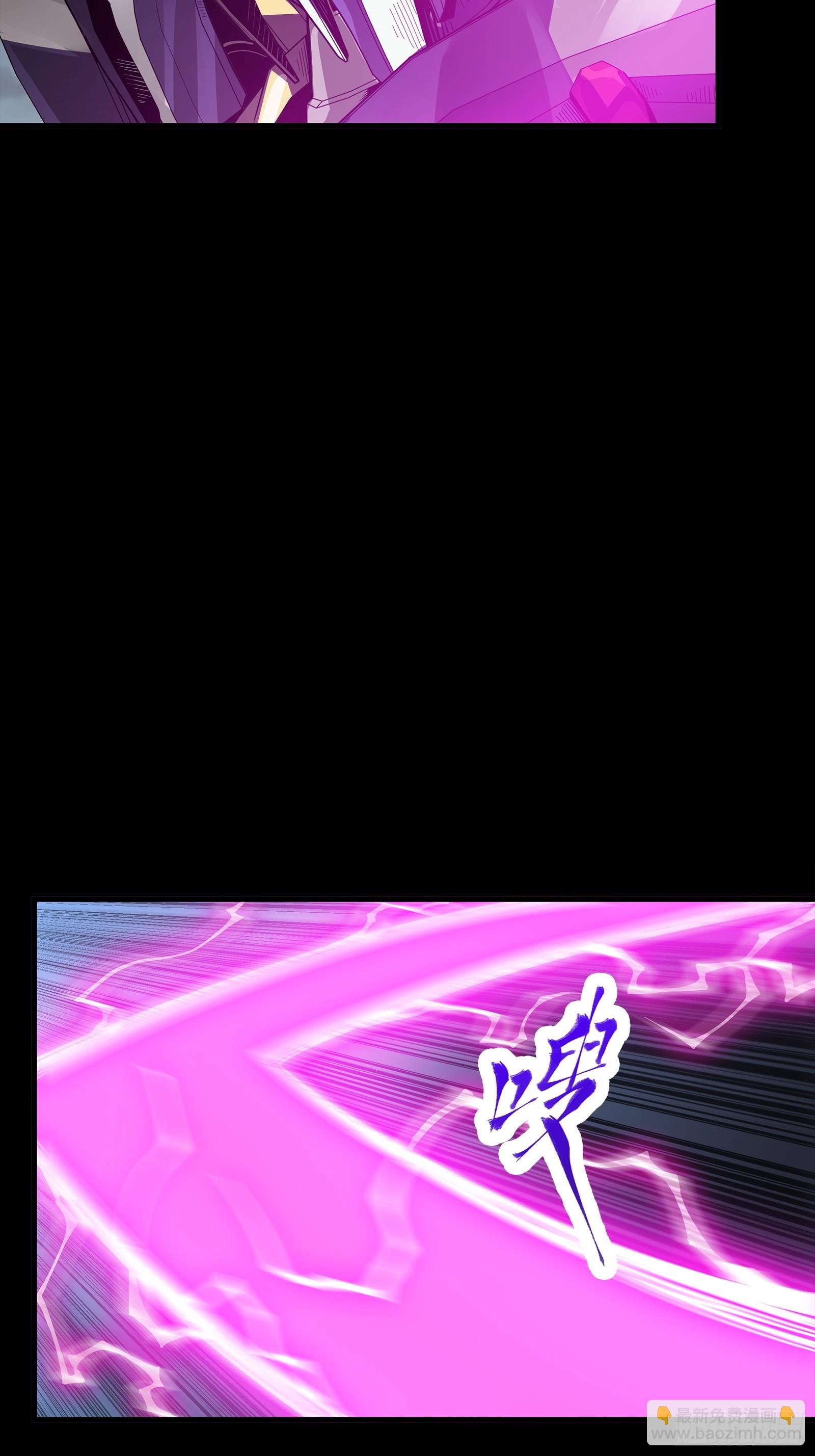 247 星辰色闻仲？26
