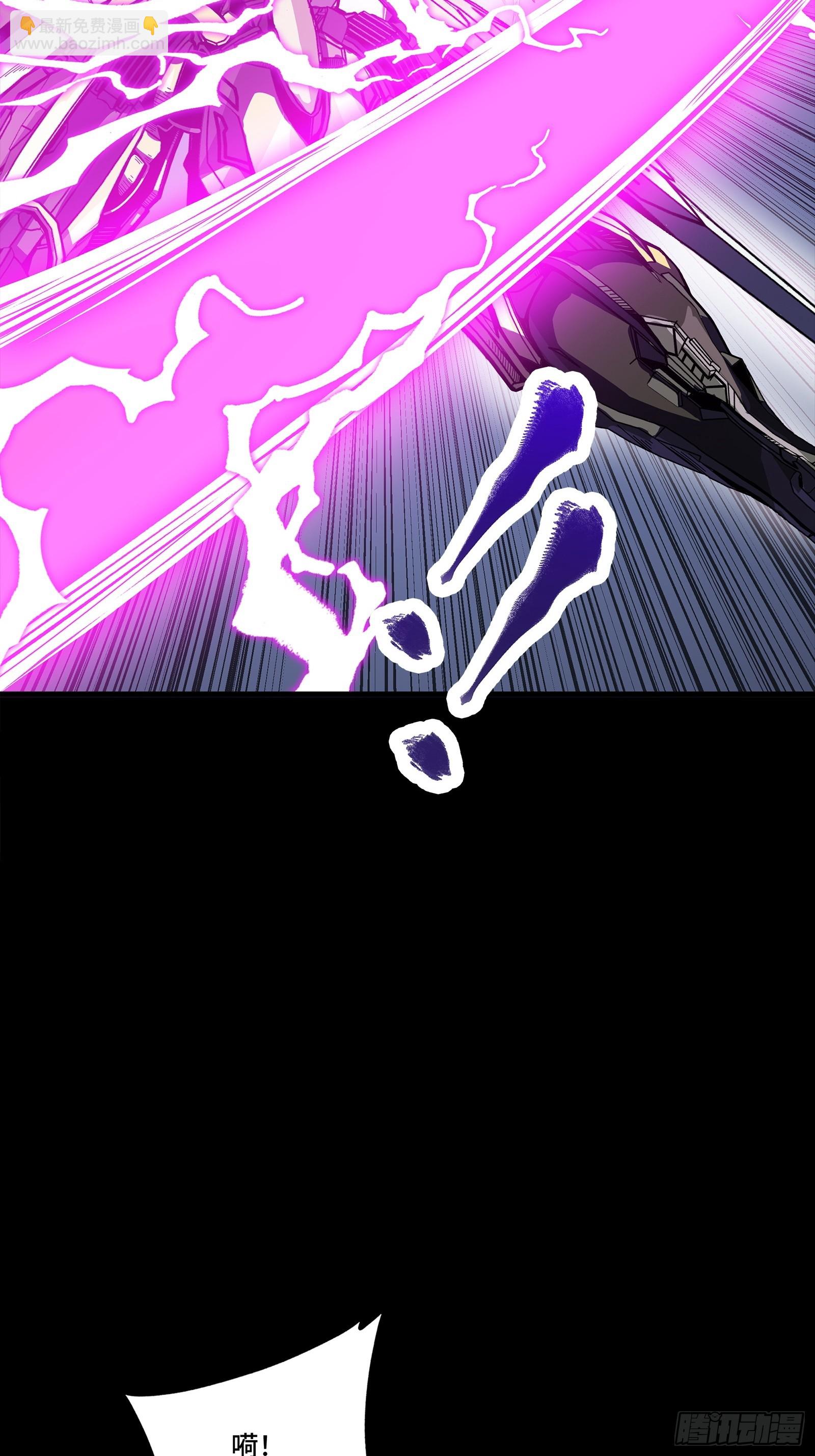 247 星辰色闻仲？28
