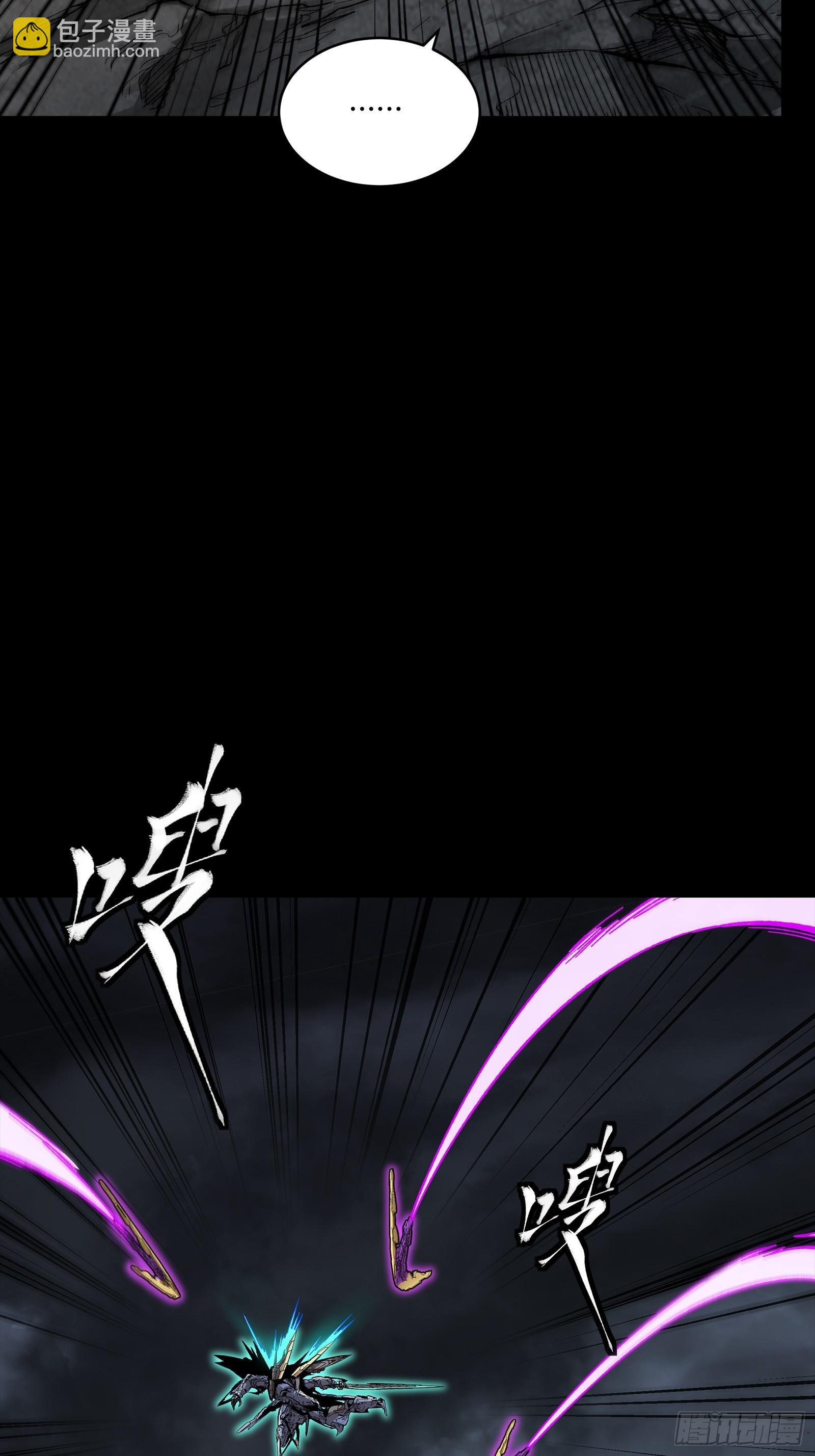 247 星辰色闻仲？35