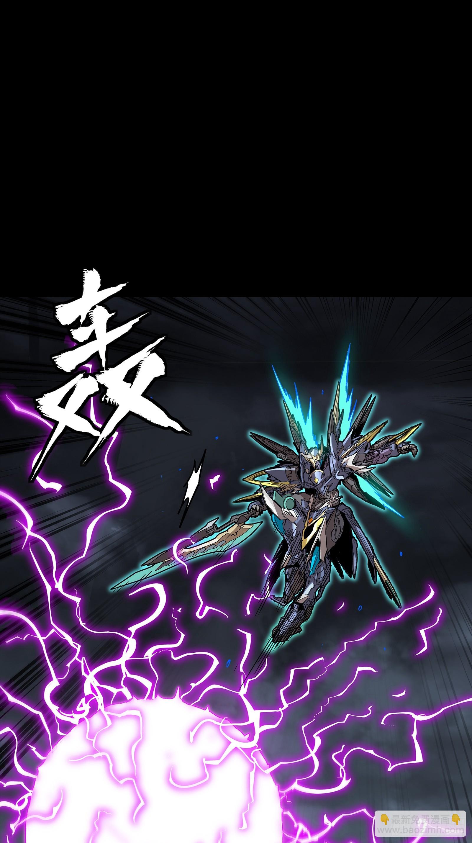 247 星辰色闻仲？38