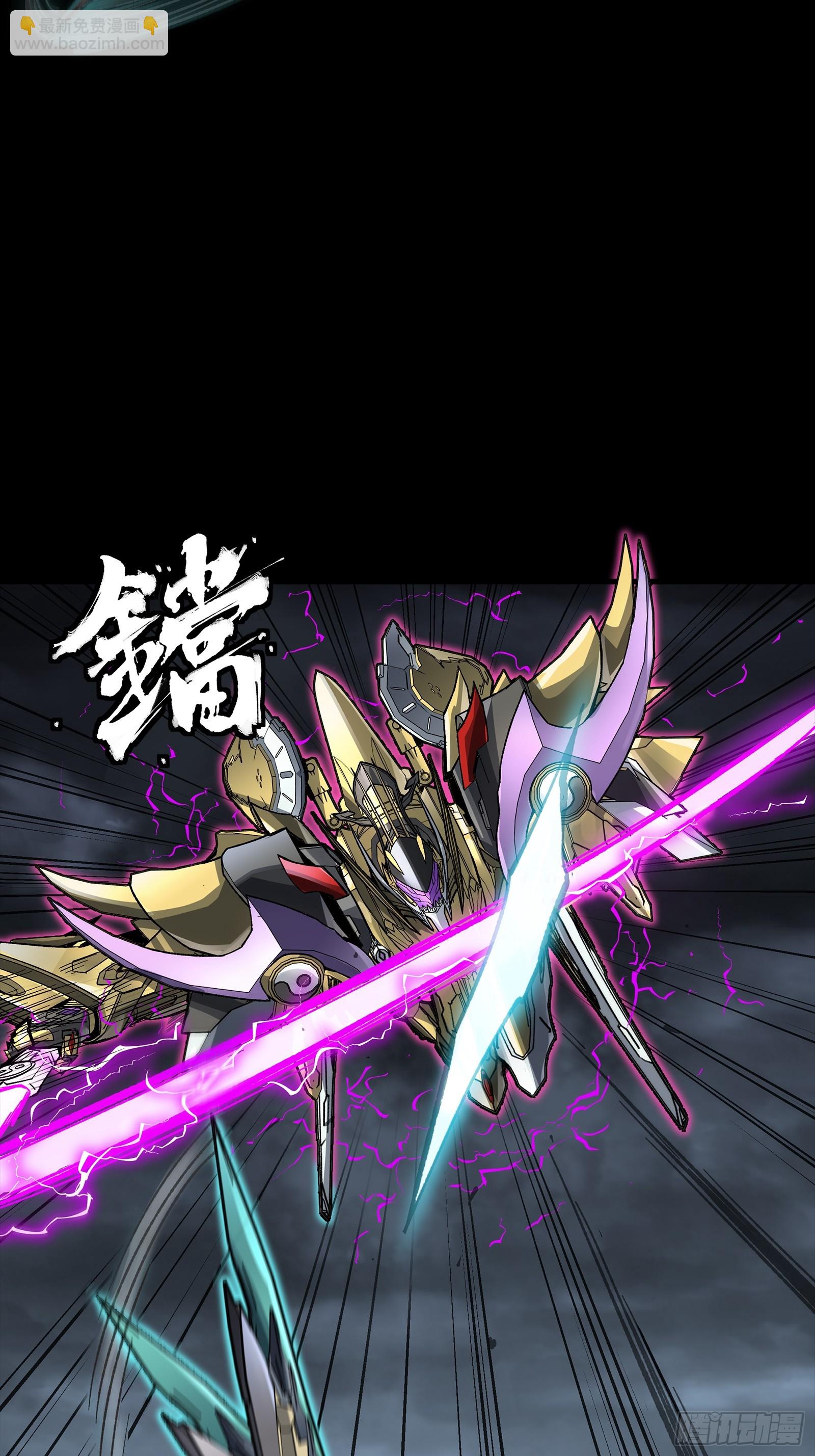 247 星辰色闻仲？42