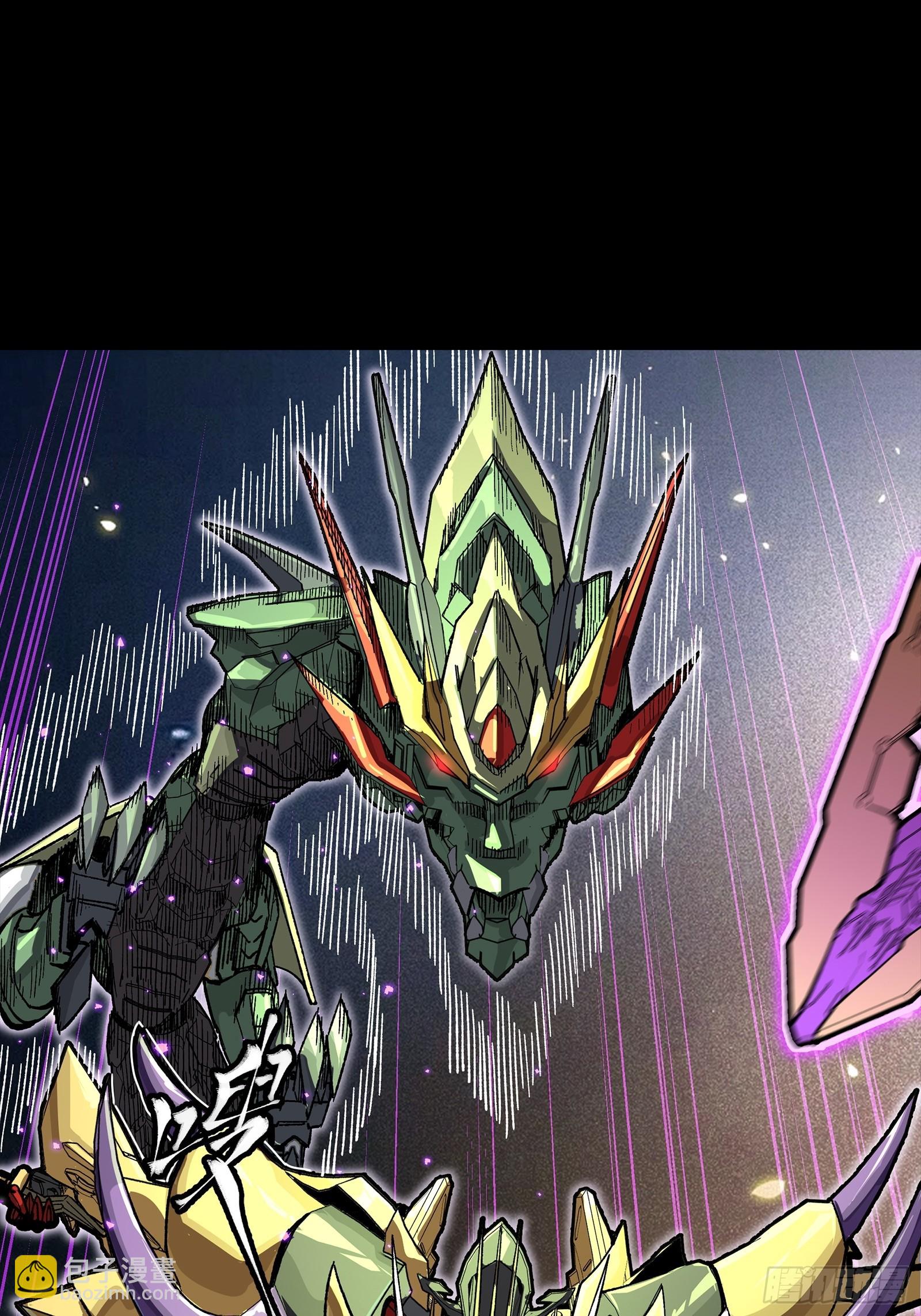 247 星辰色闻仲？44