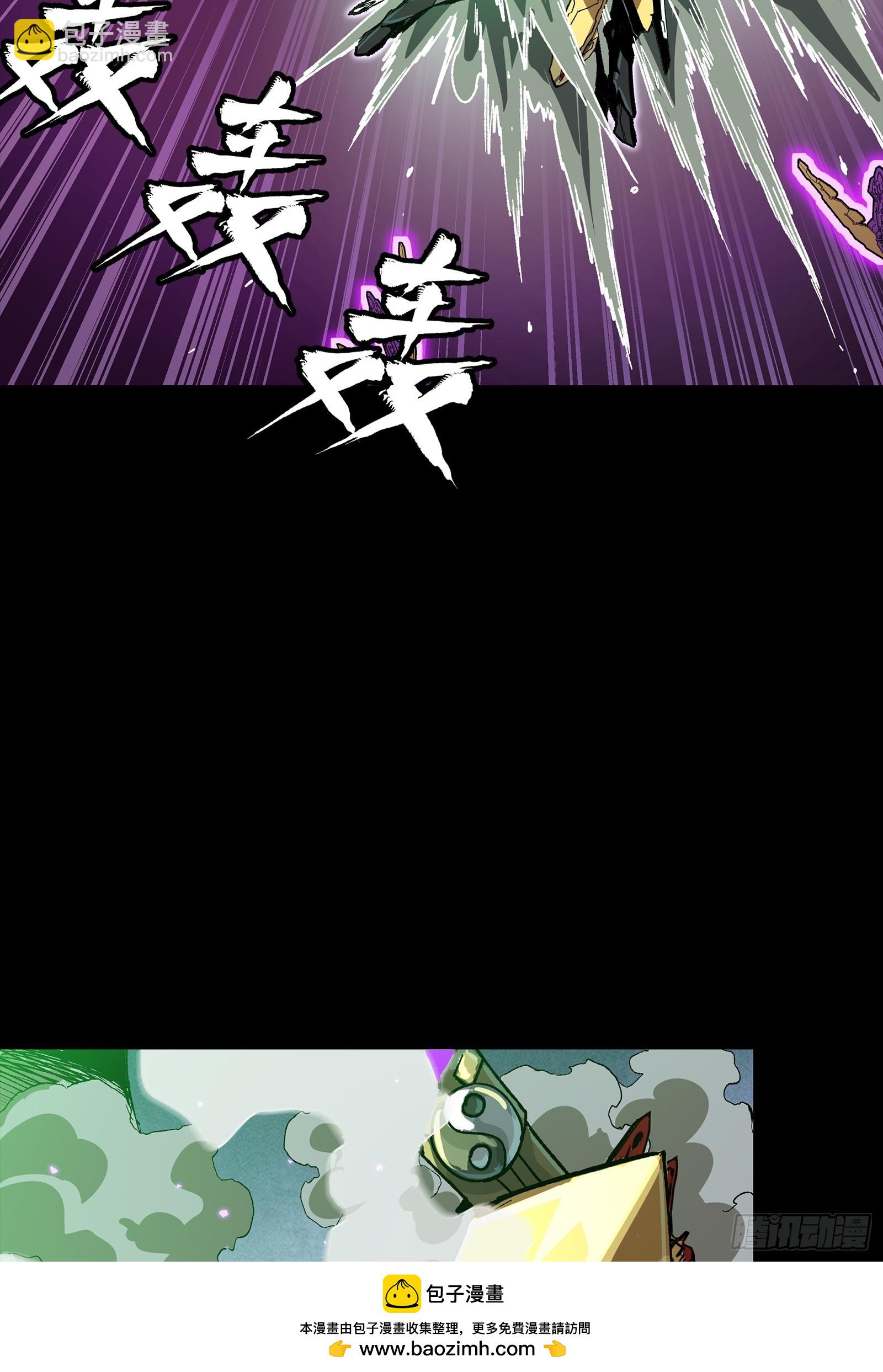 247 星辰色闻仲？49