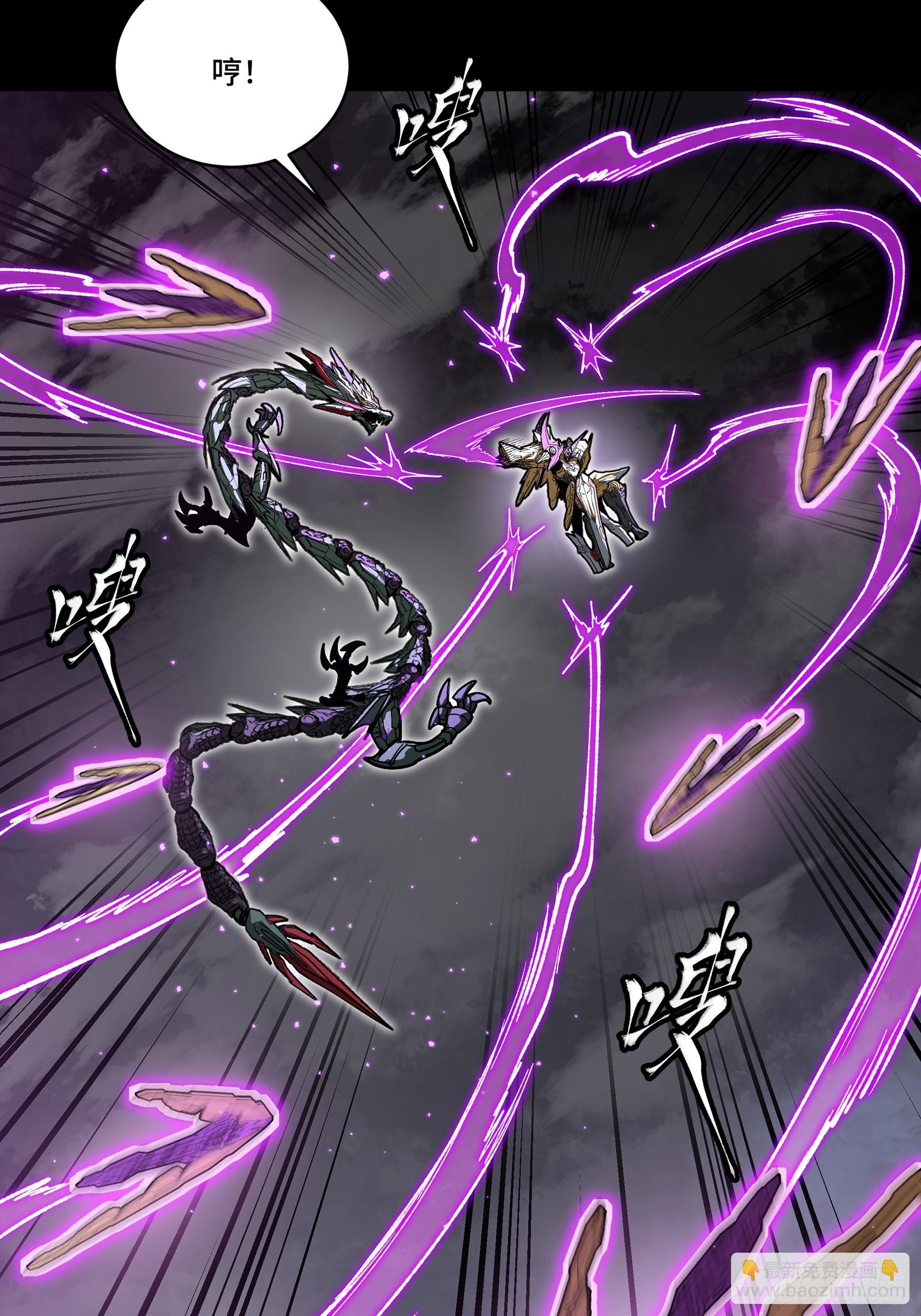 247 星辰色闻仲？56