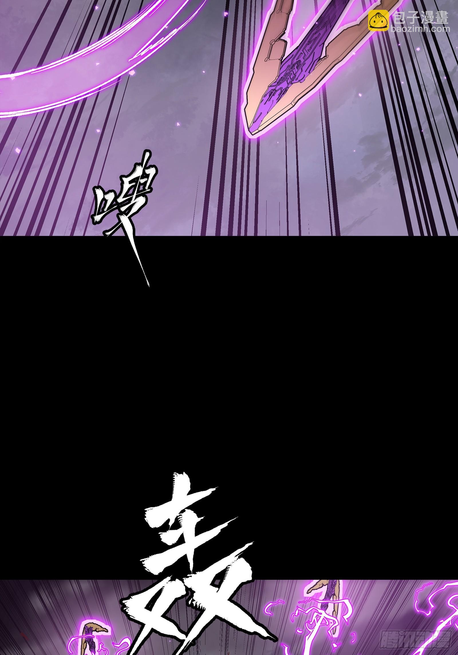 247 星辰色闻仲？57