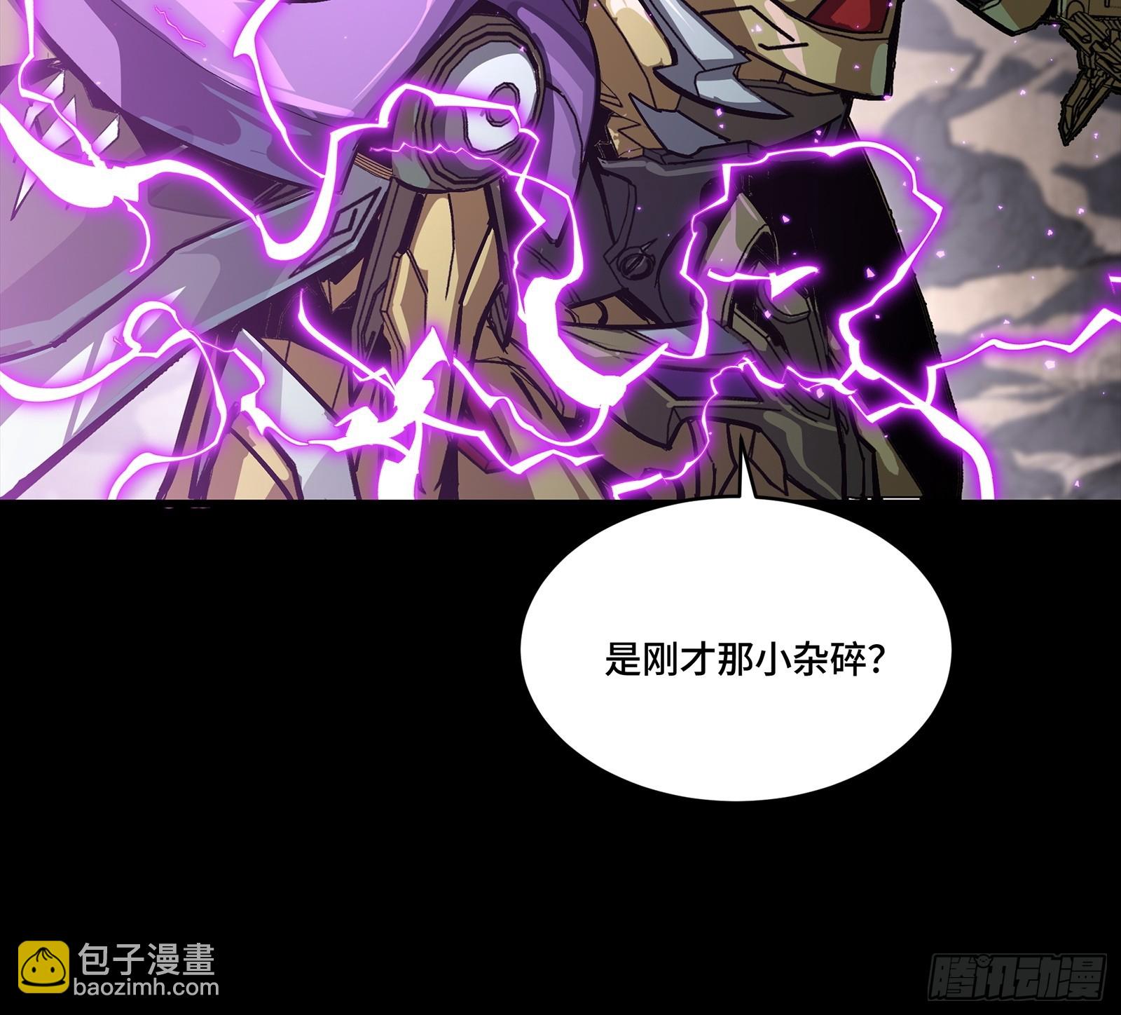 247 星辰色闻仲？60
