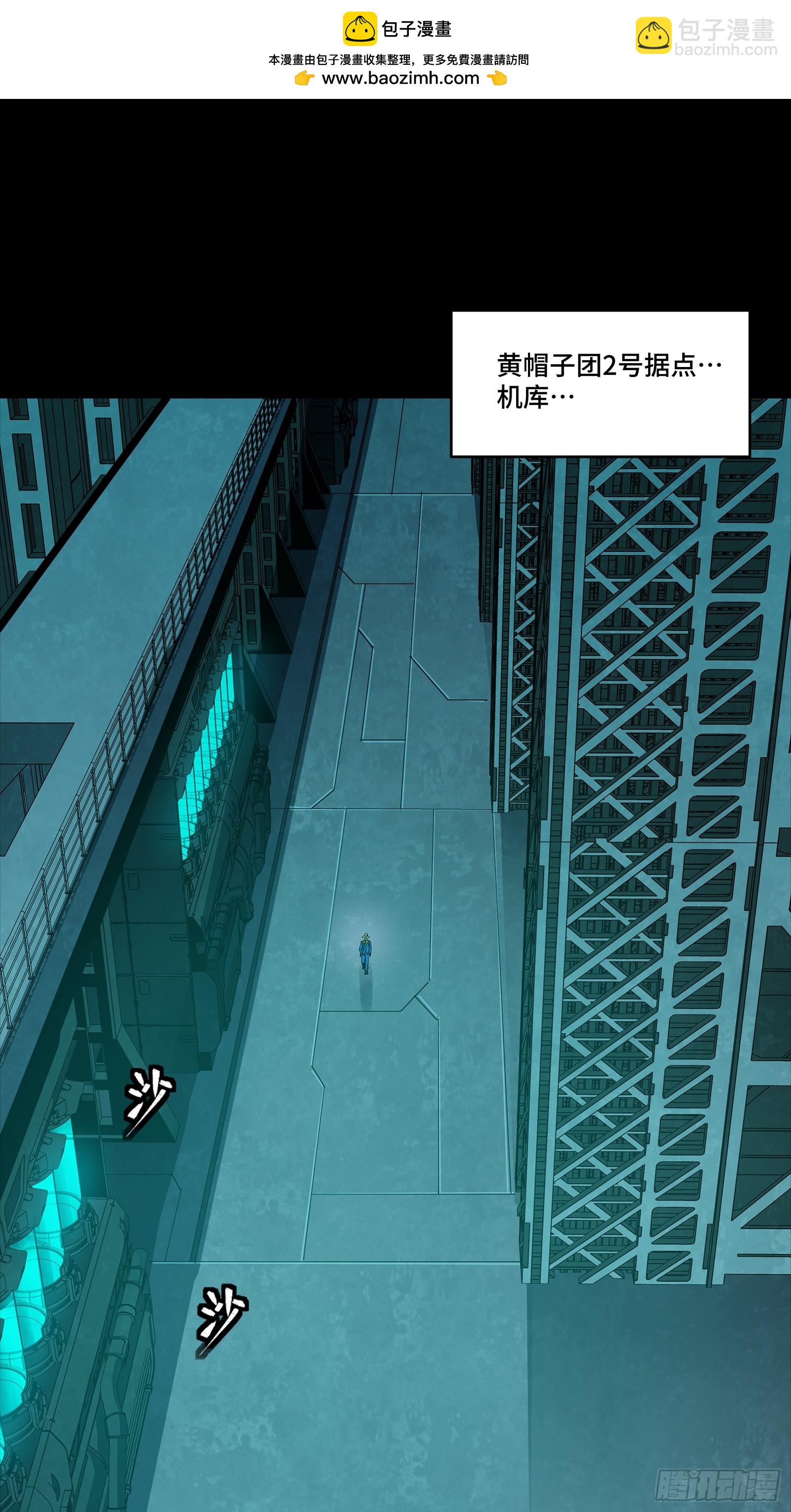 252 单独审问1