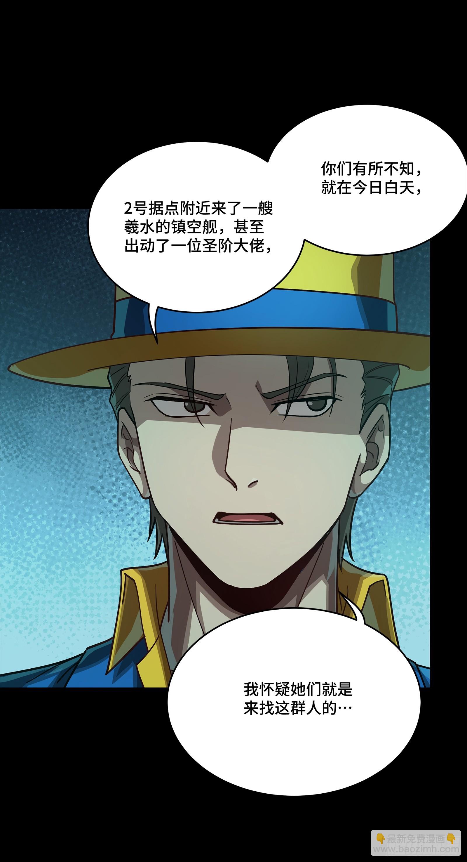 252 单独审问10