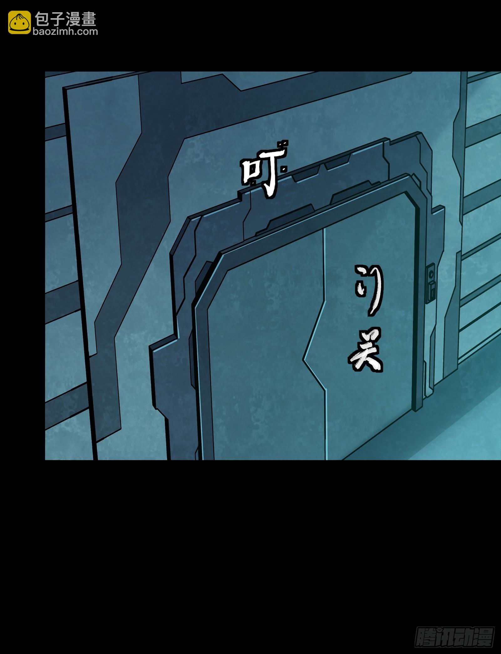 252 单独审问23