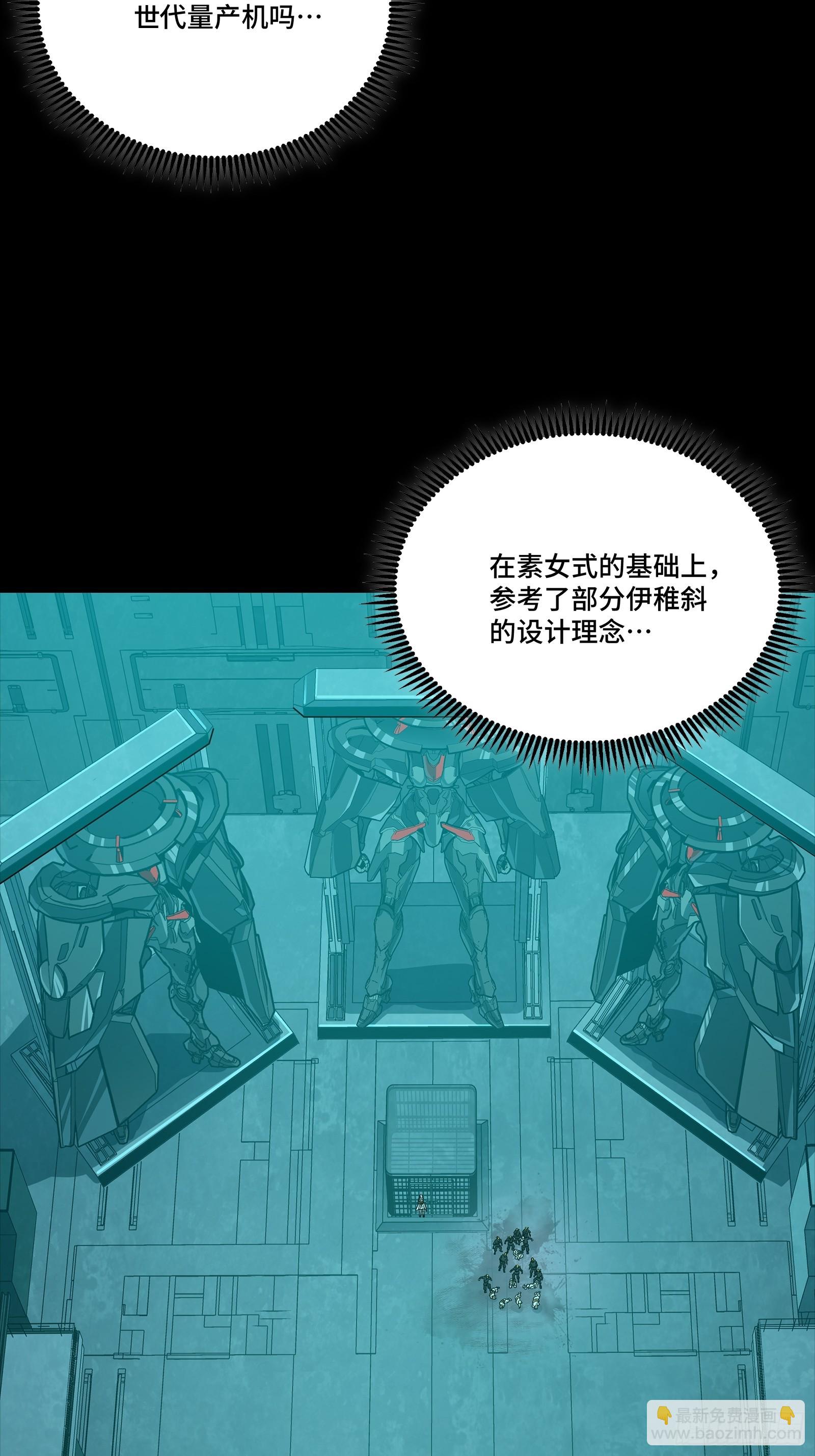 252 单独审问3