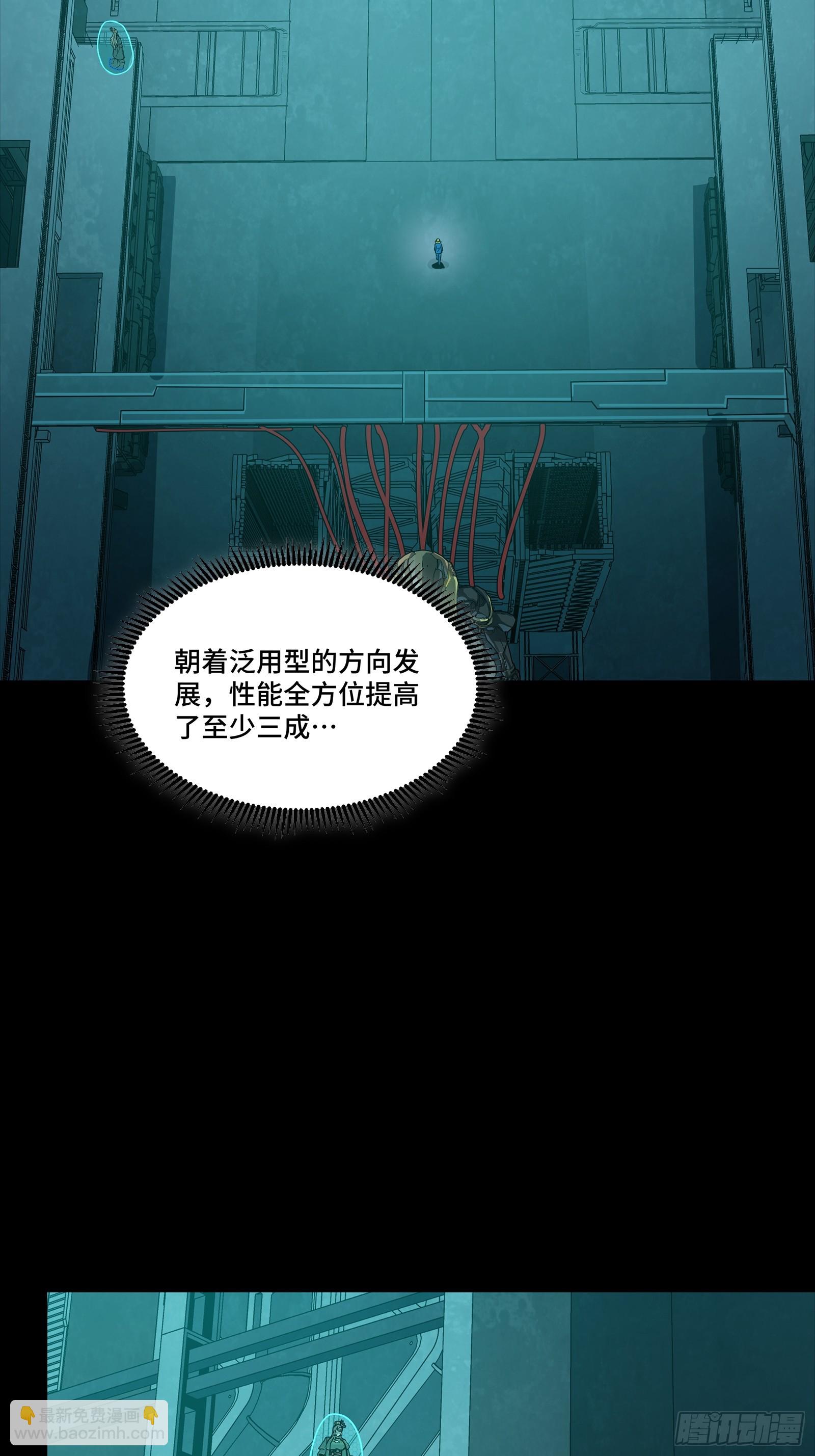 252 单独审问4