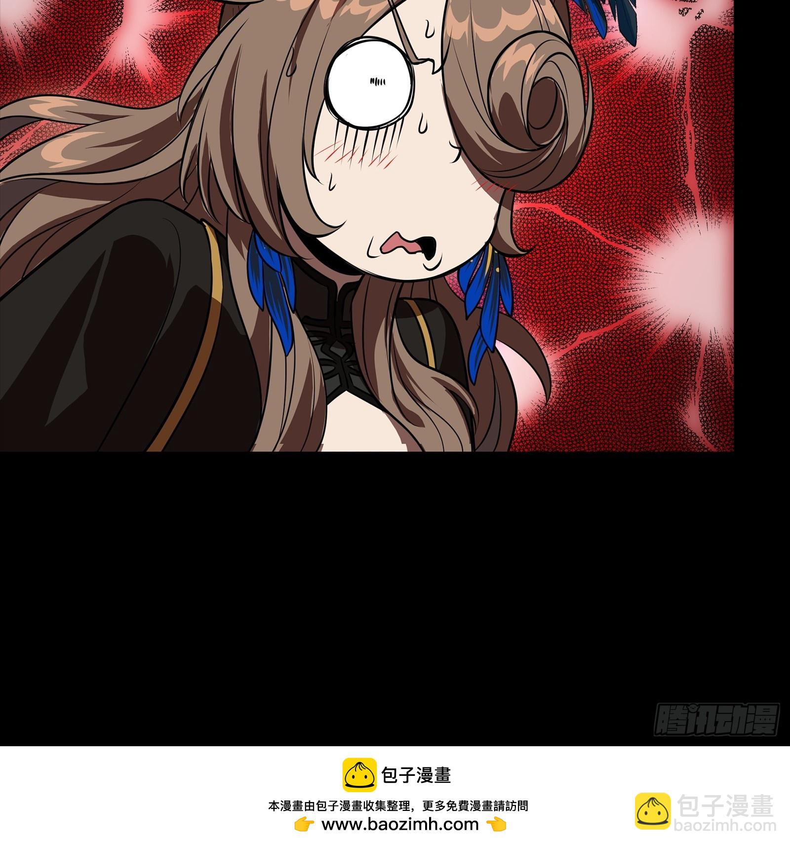 252 单独审问53