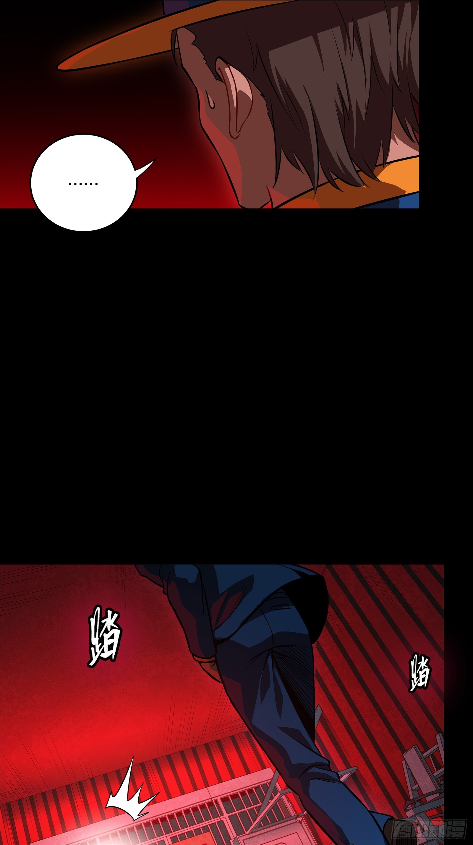 252 单独审问57