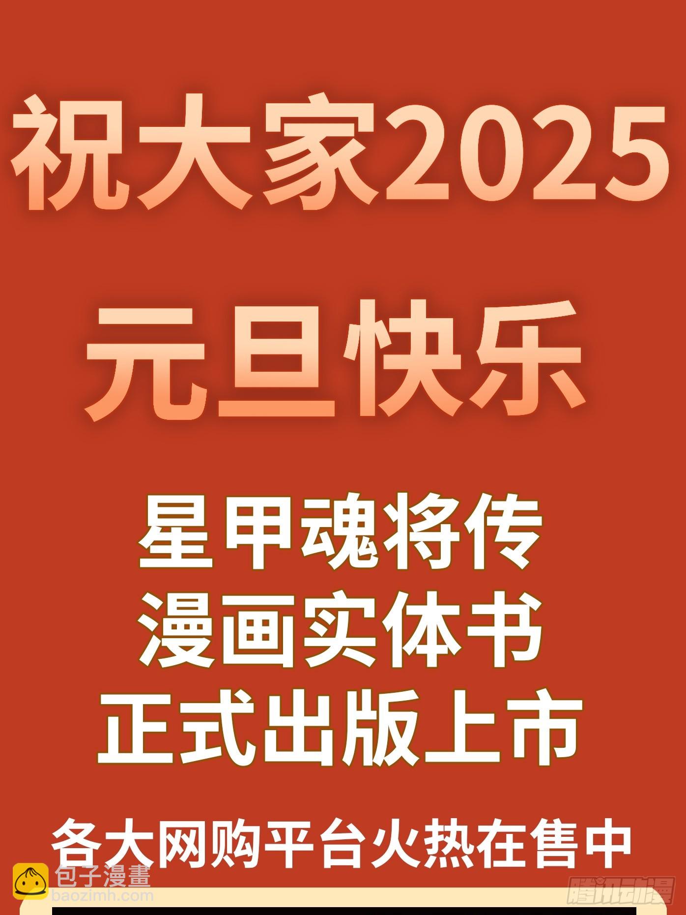 252 单独审问61