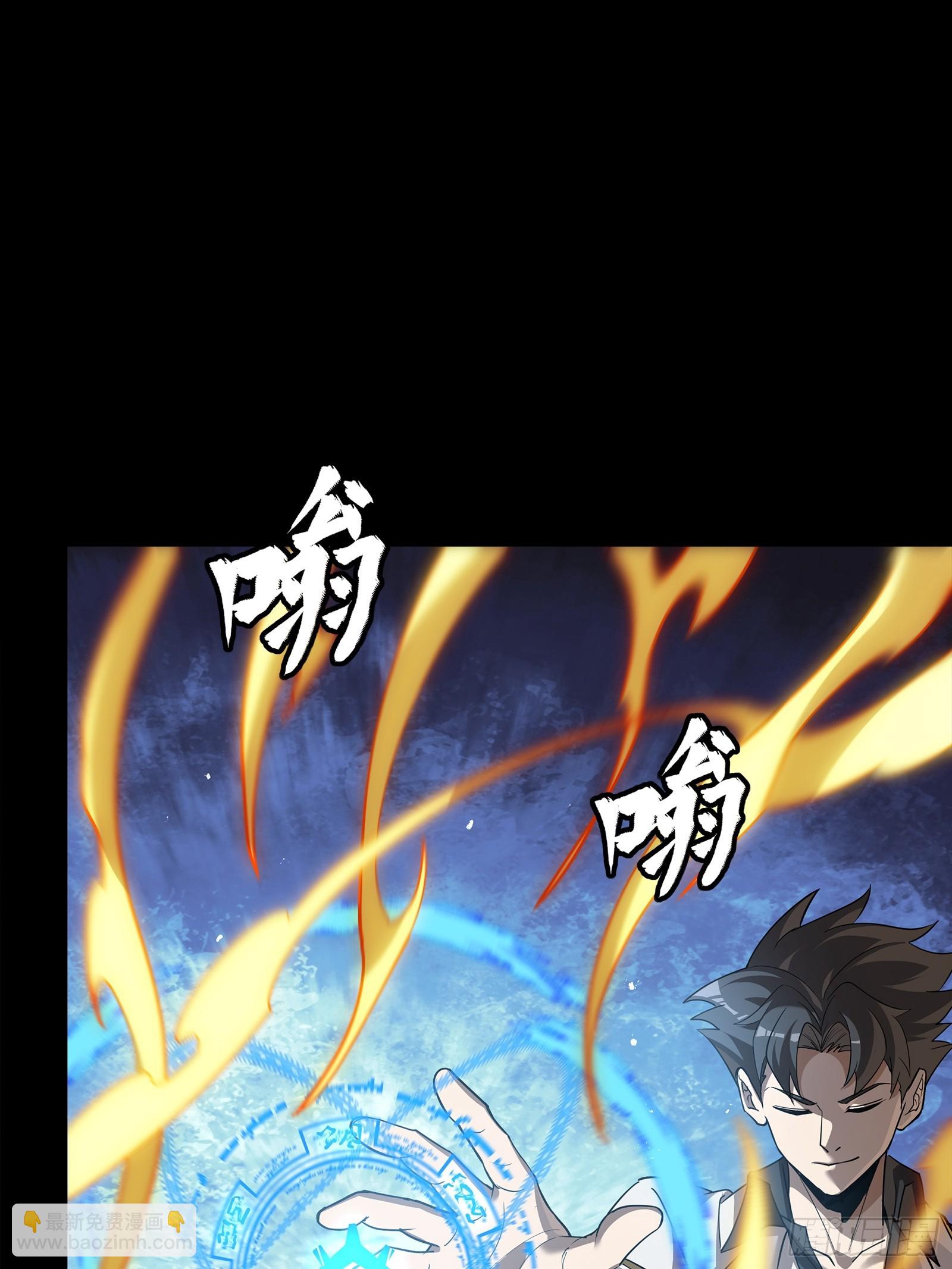 257 徐老的心魔34