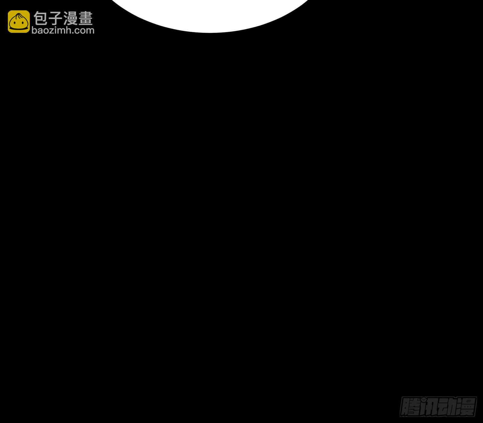 257 徐老的心魔80