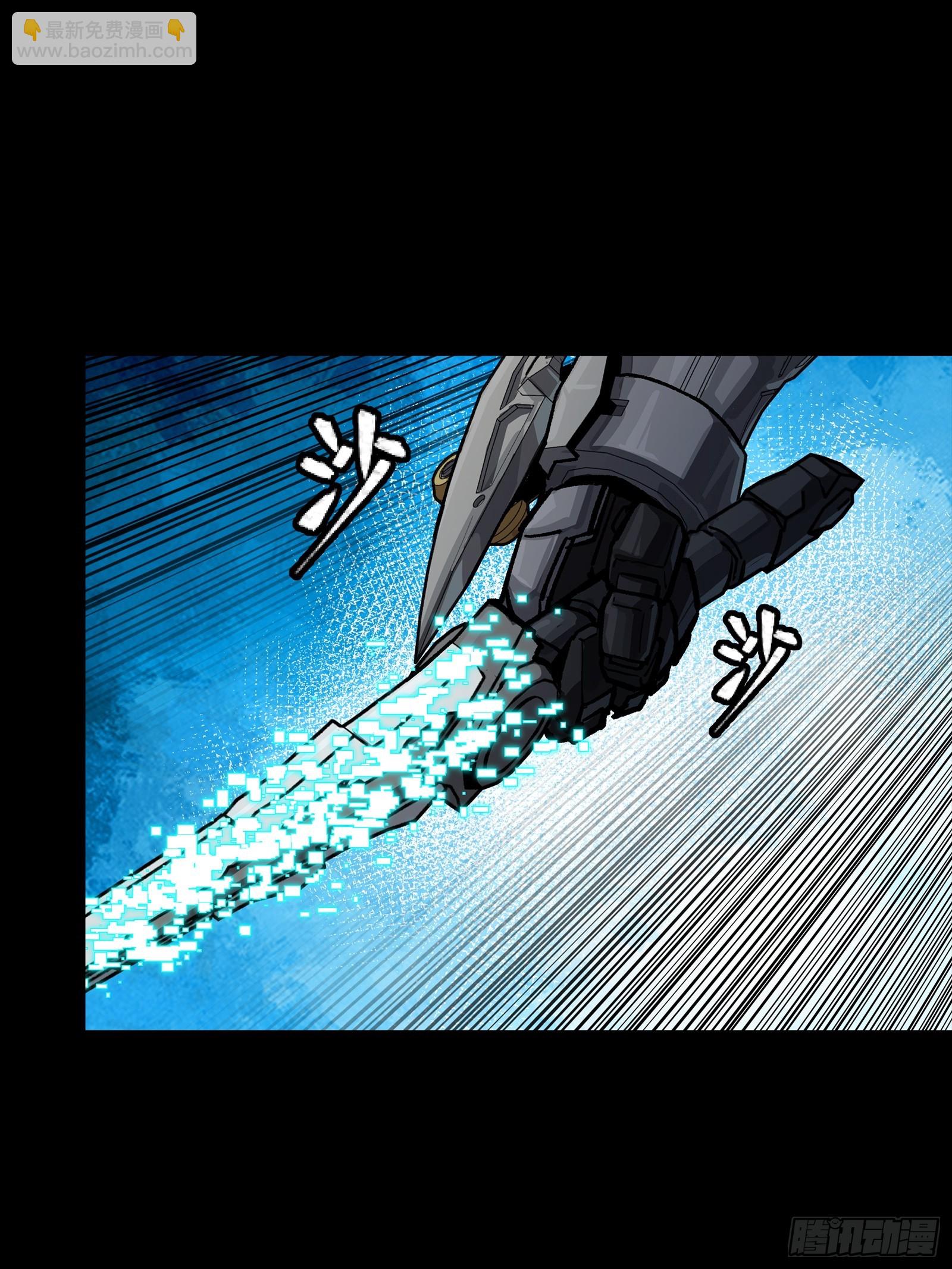 261 斩魔破镜21
