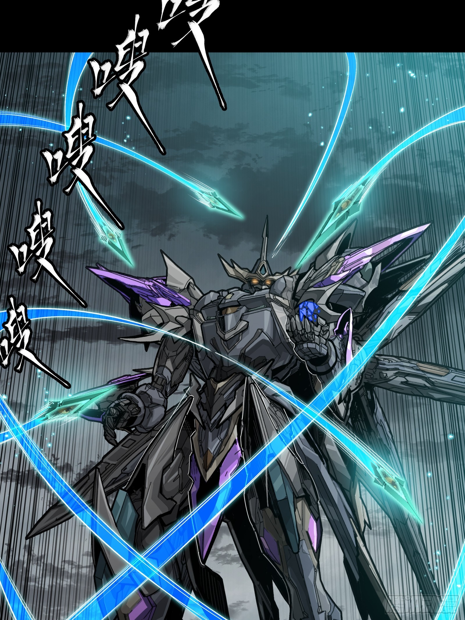 261 斩魔破镜24