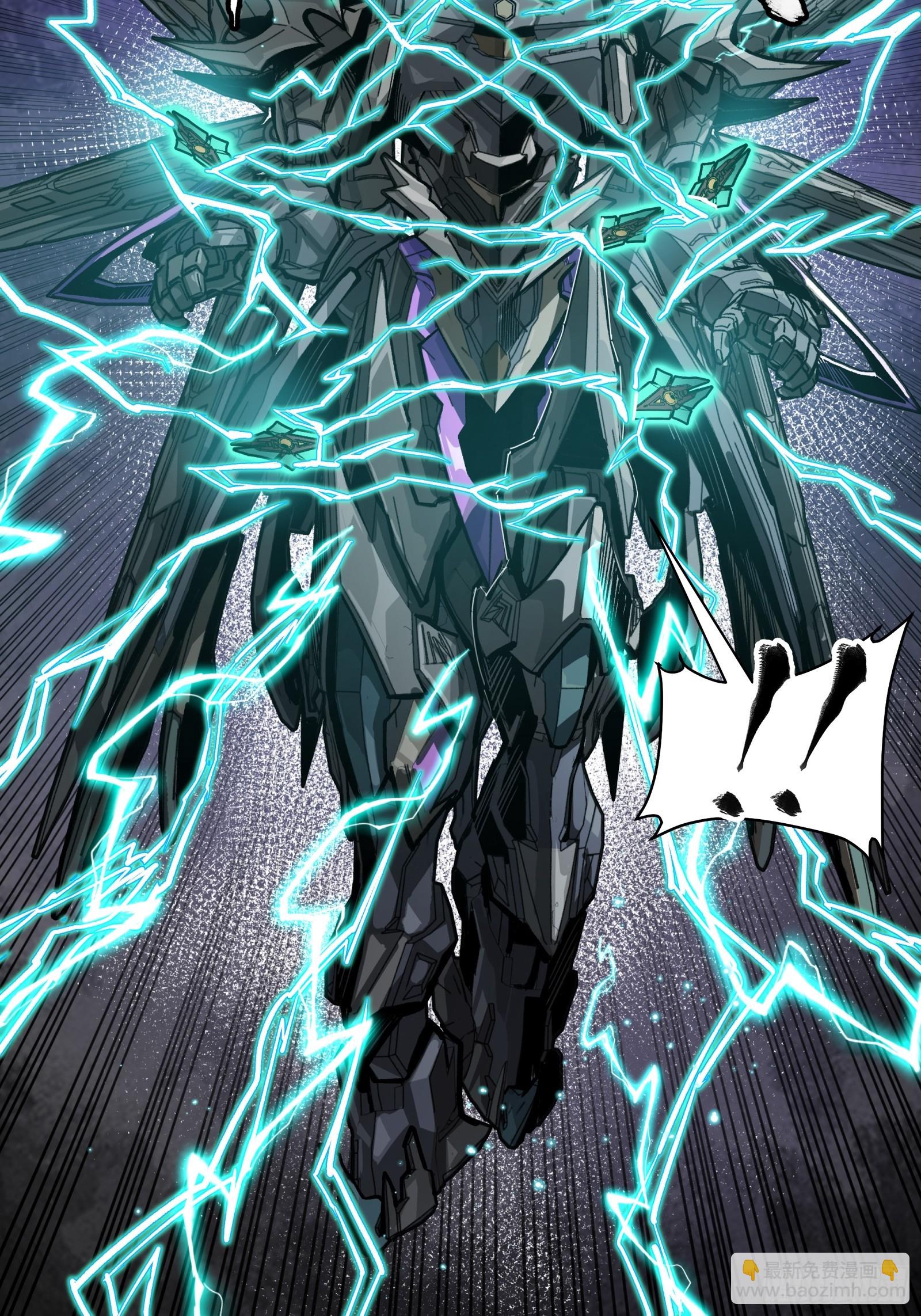261 斩魔破镜32