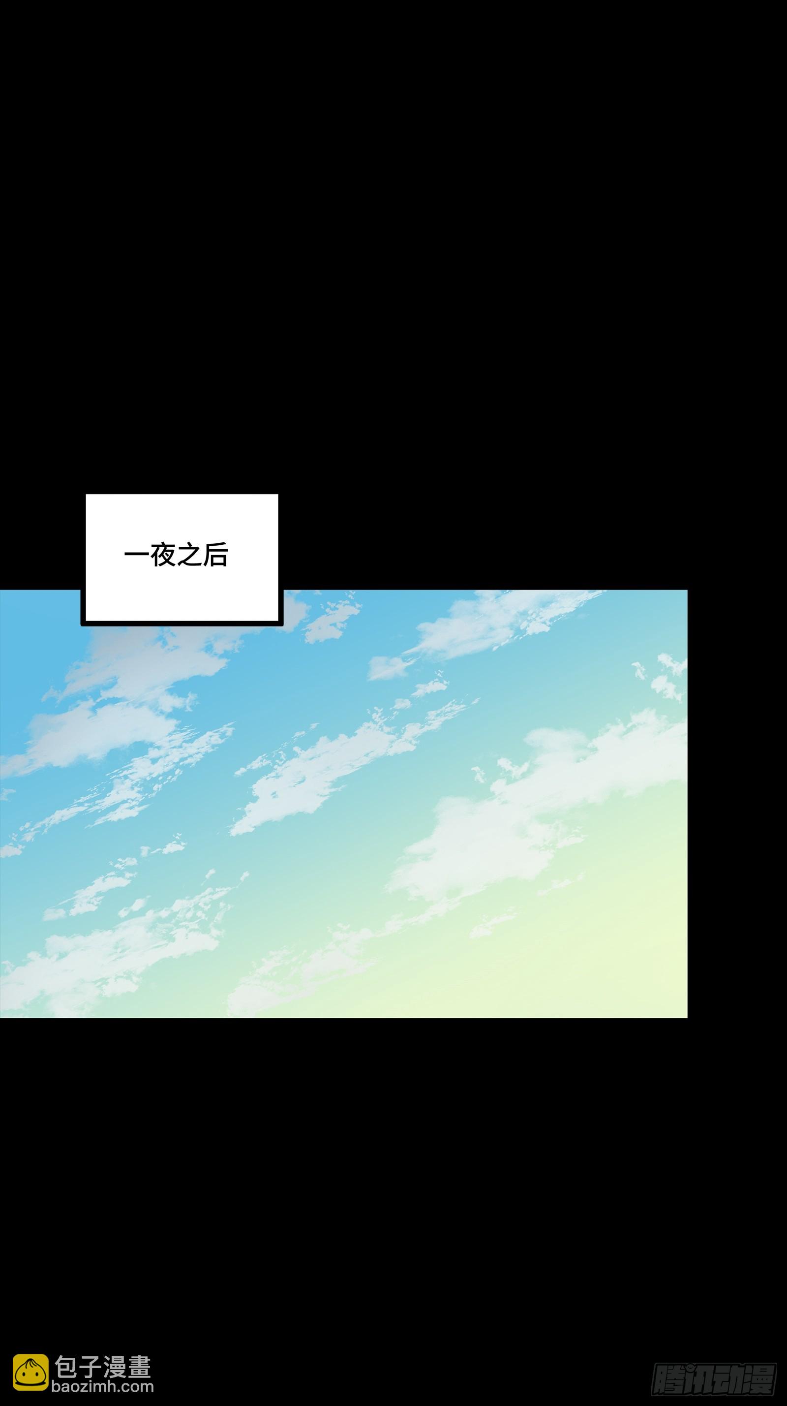 276 一夜之后19