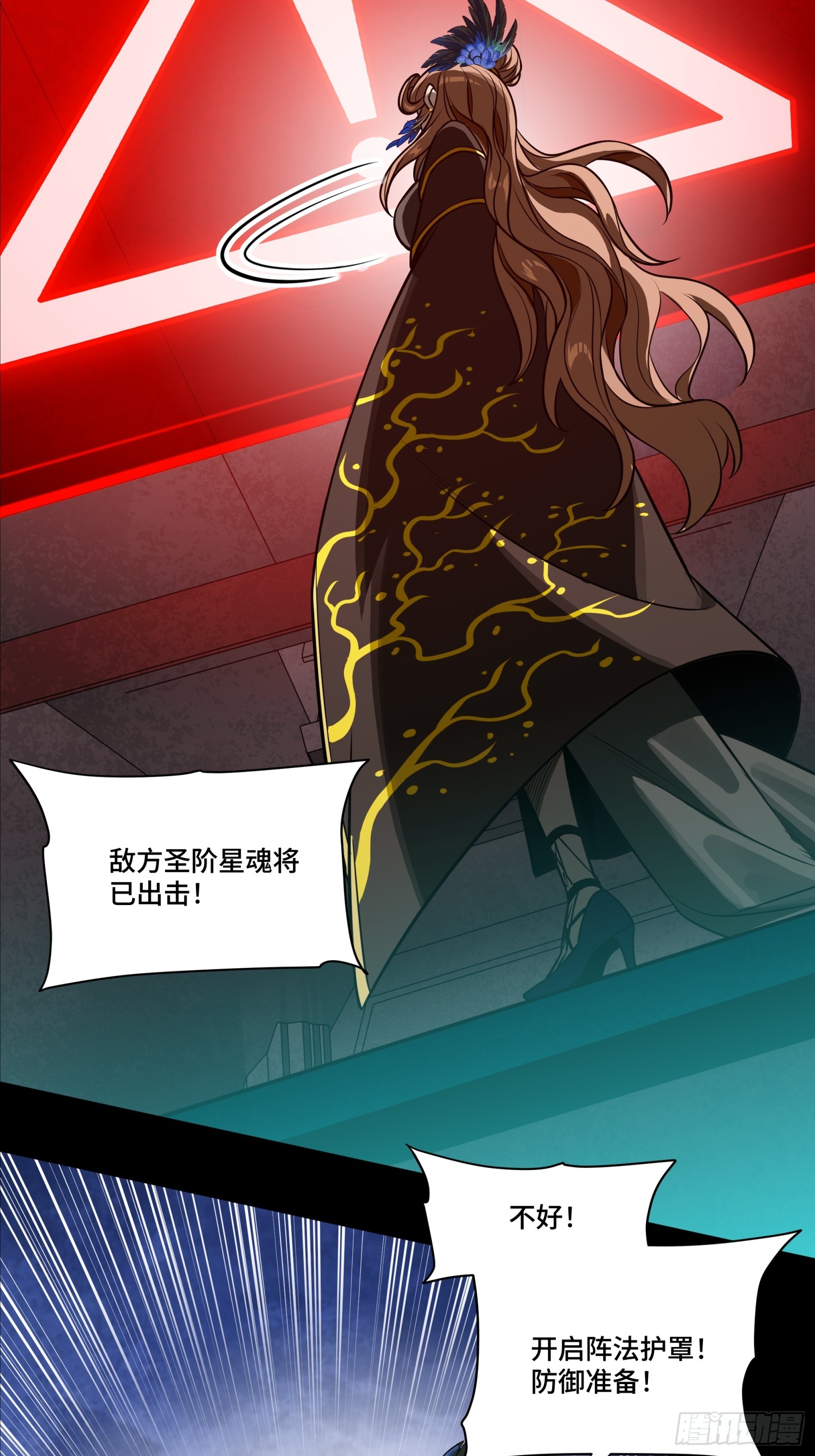 276 一夜之后33