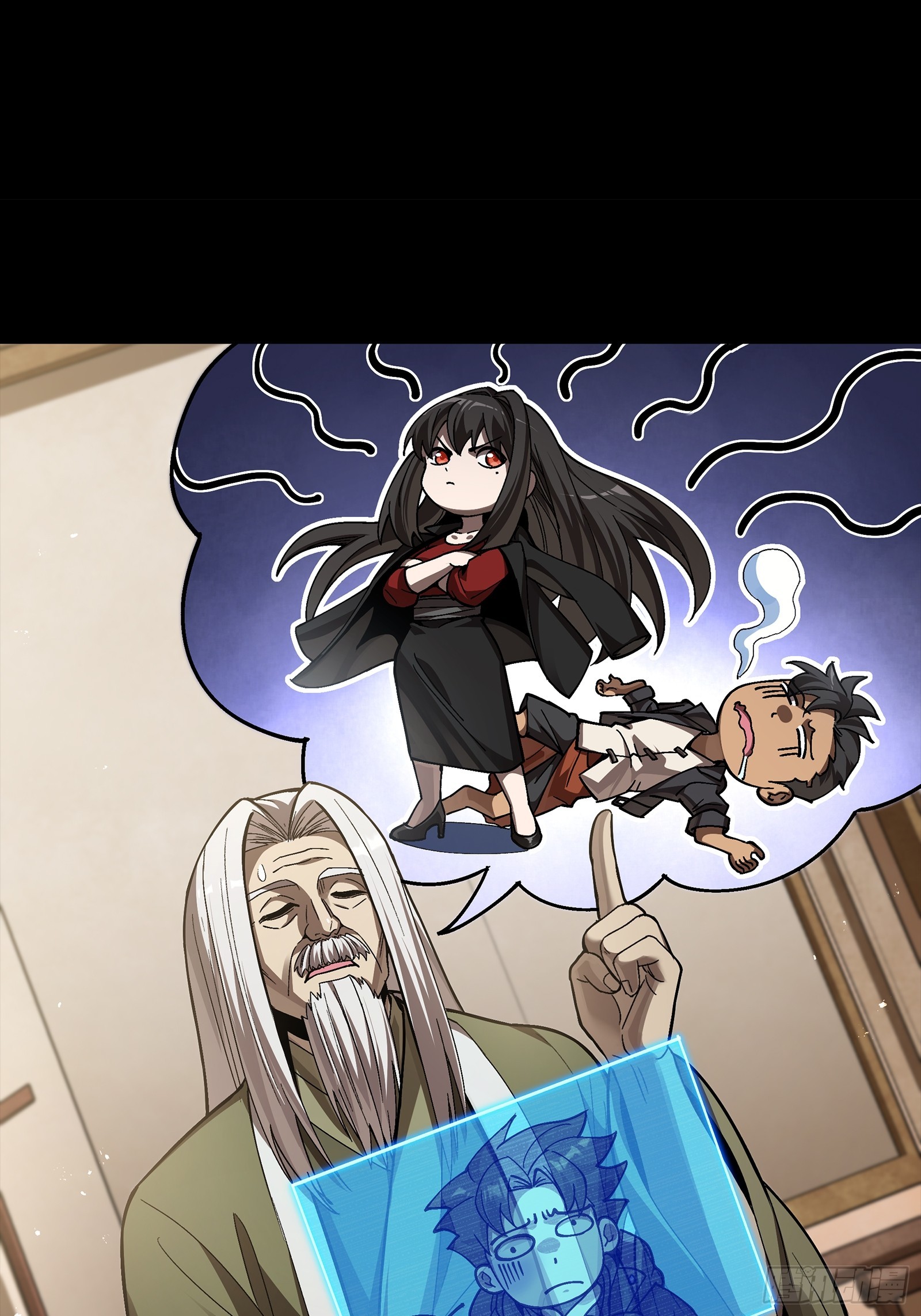 276 一夜之后4