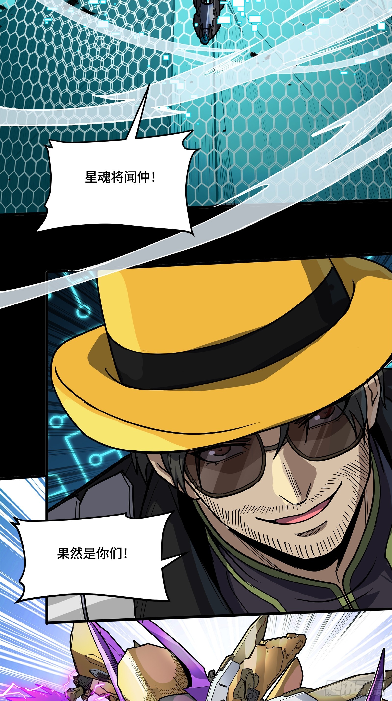 276 一夜之后46
