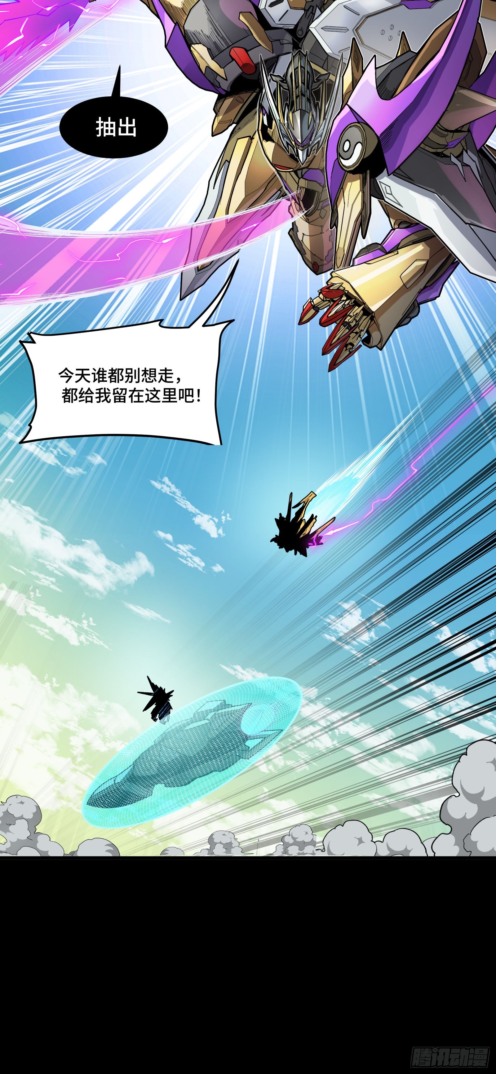 276 一夜之后47