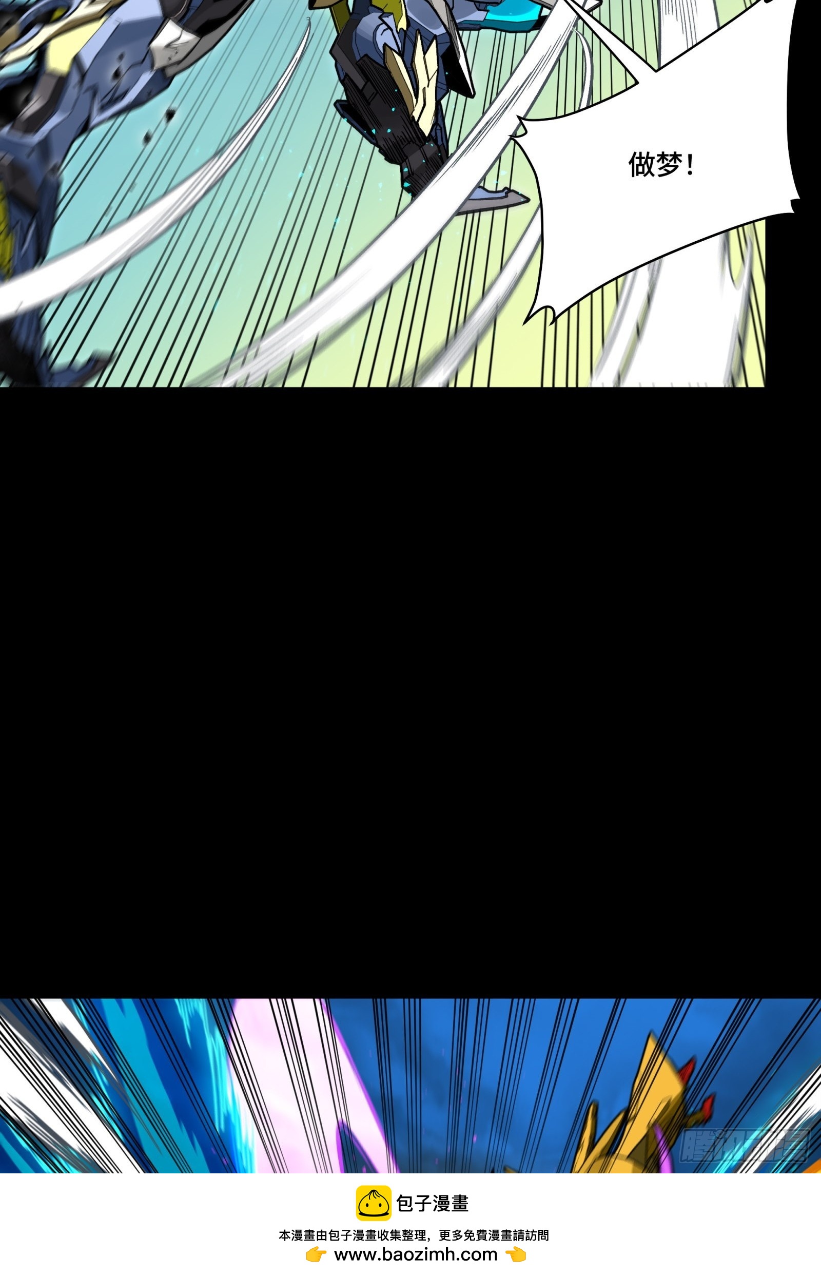 276 一夜之后53