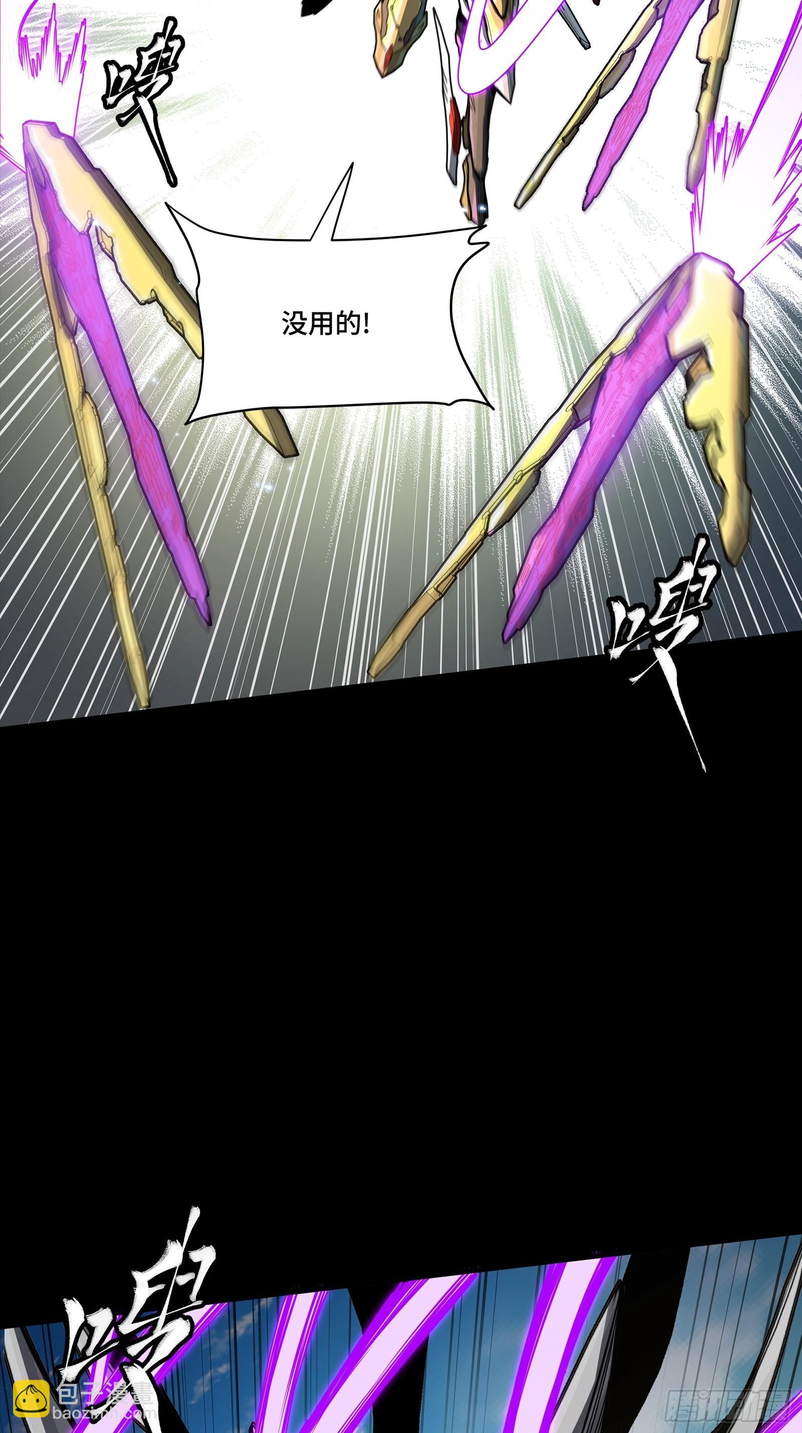 276 一夜之后68