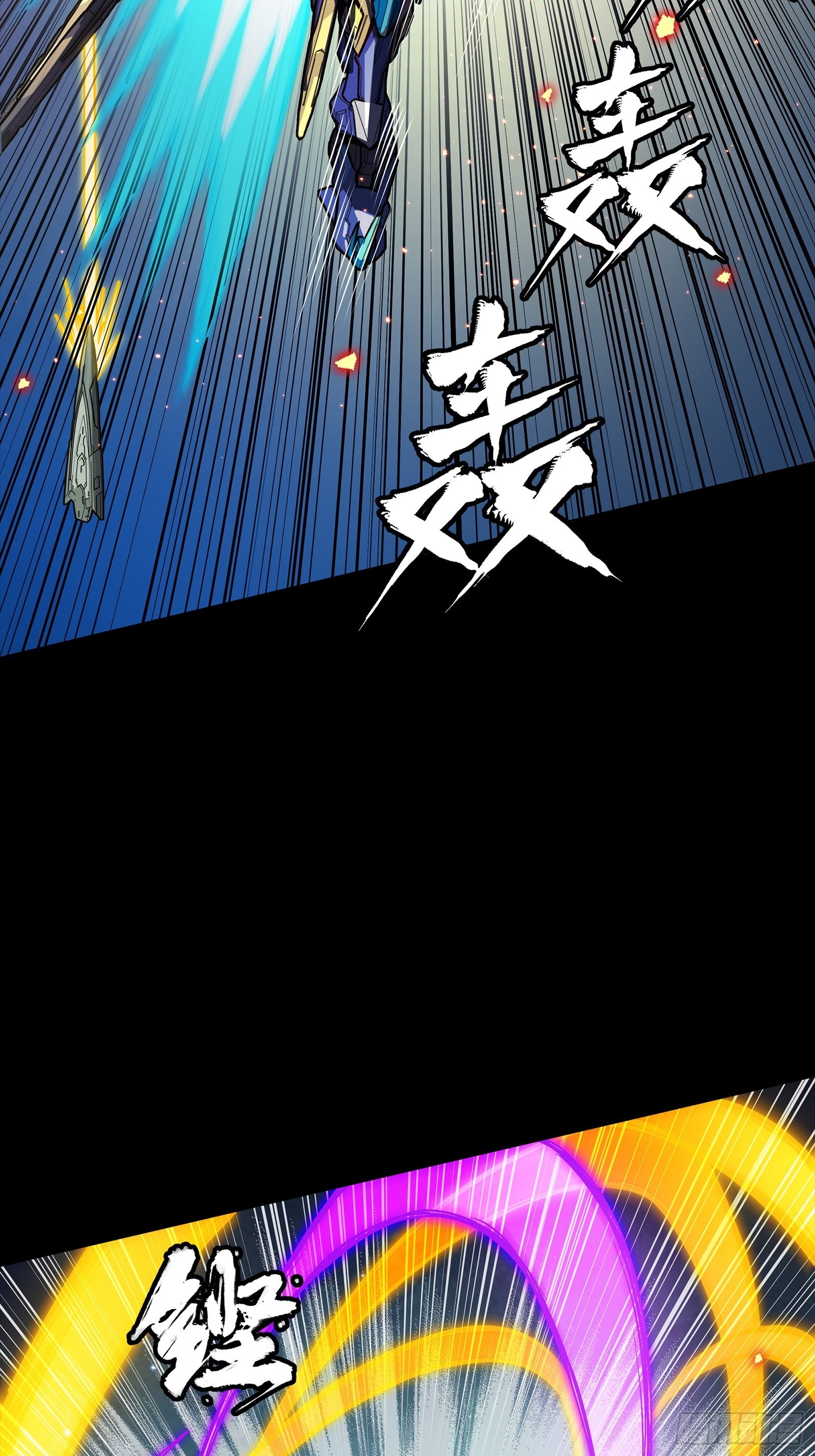 276 一夜之后72