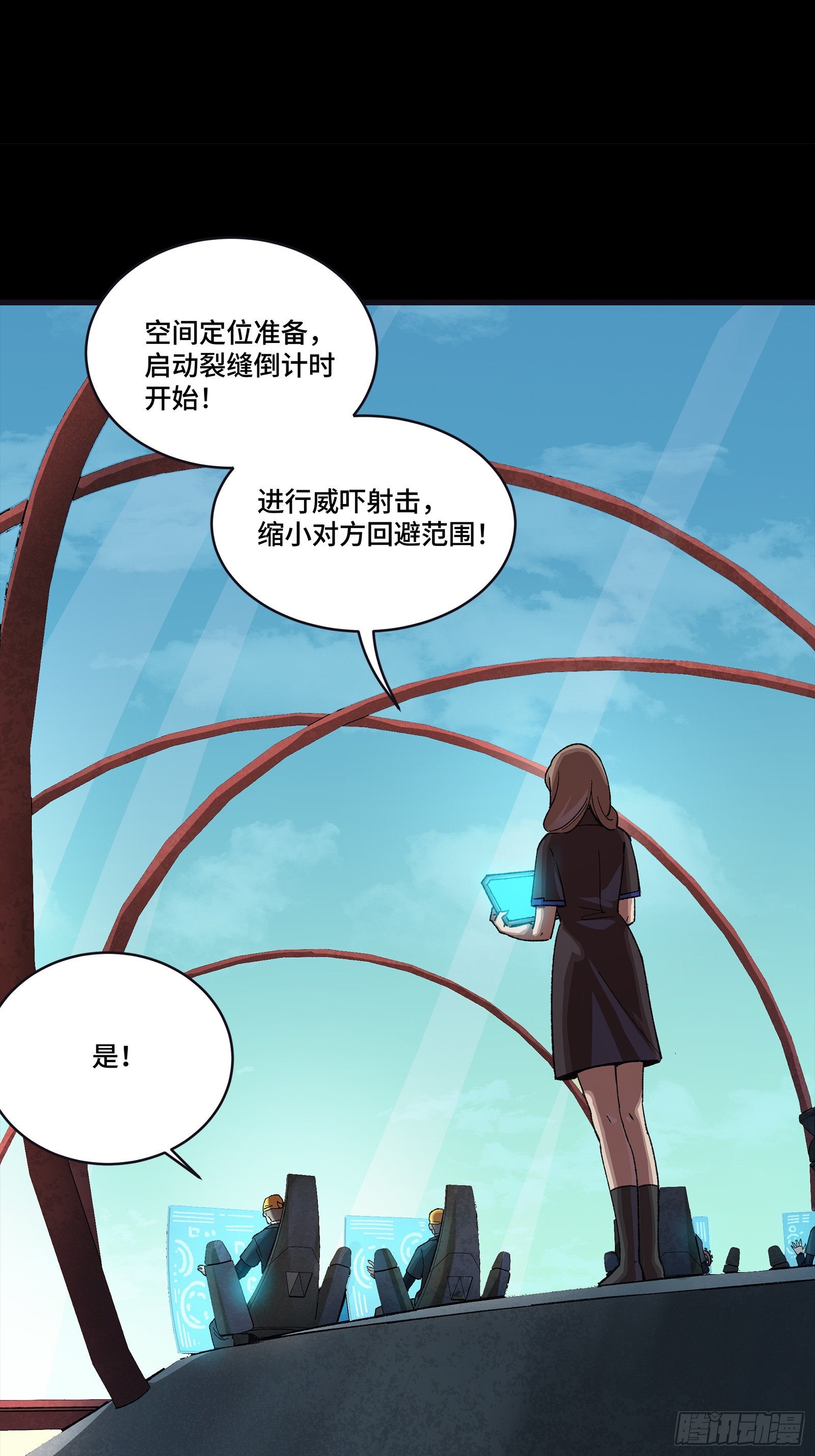 276 一夜之后75