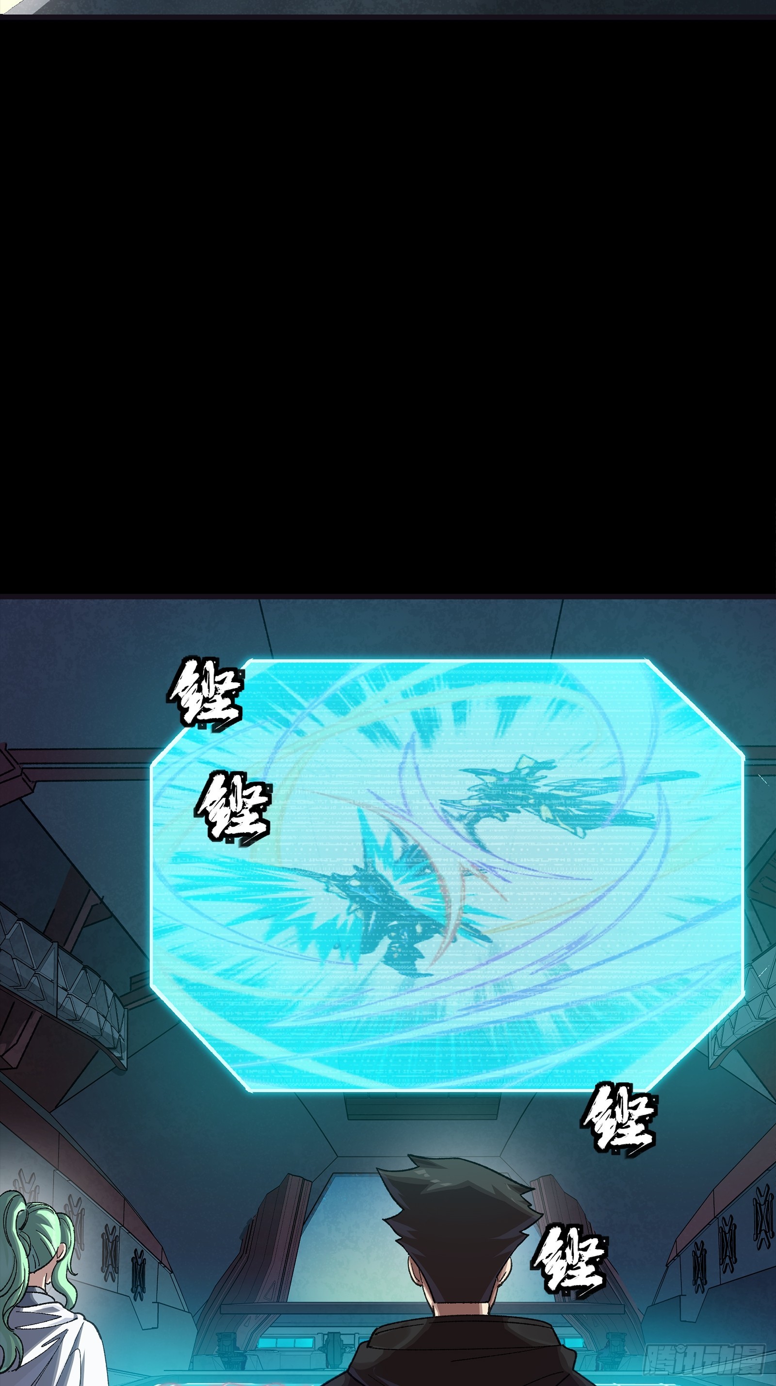 276 一夜之后76