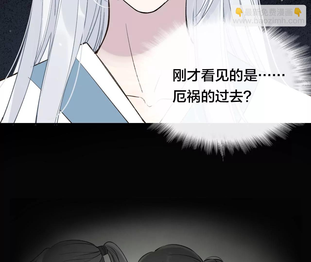 第39话  真假十六月24