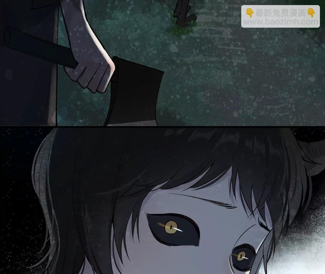 第39话  真假十六月3