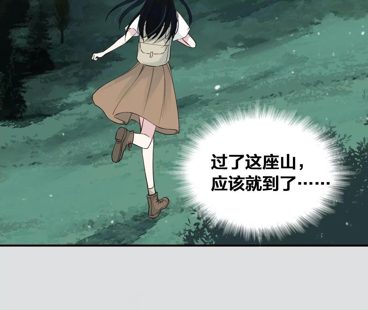 第39话  真假十六月46