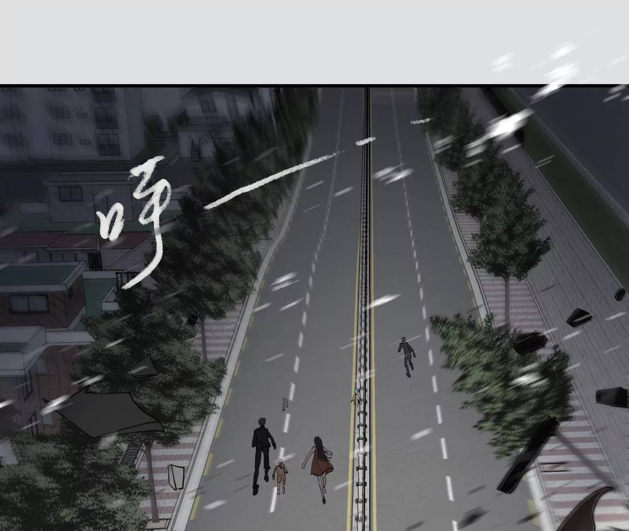 第39话  真假十六月54