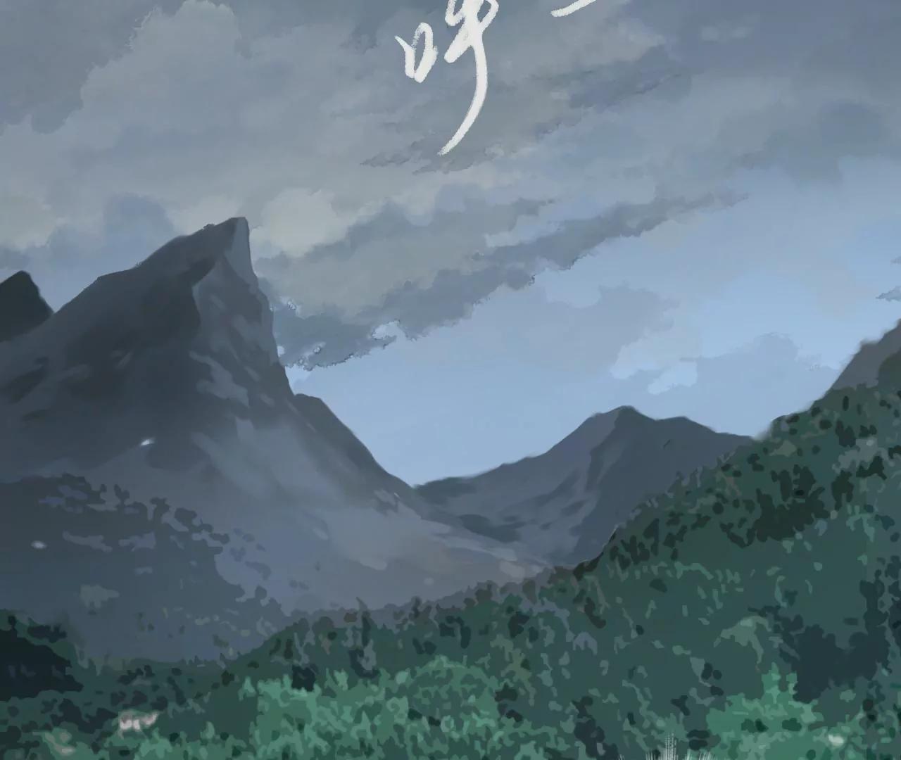 第39话  真假十六月56