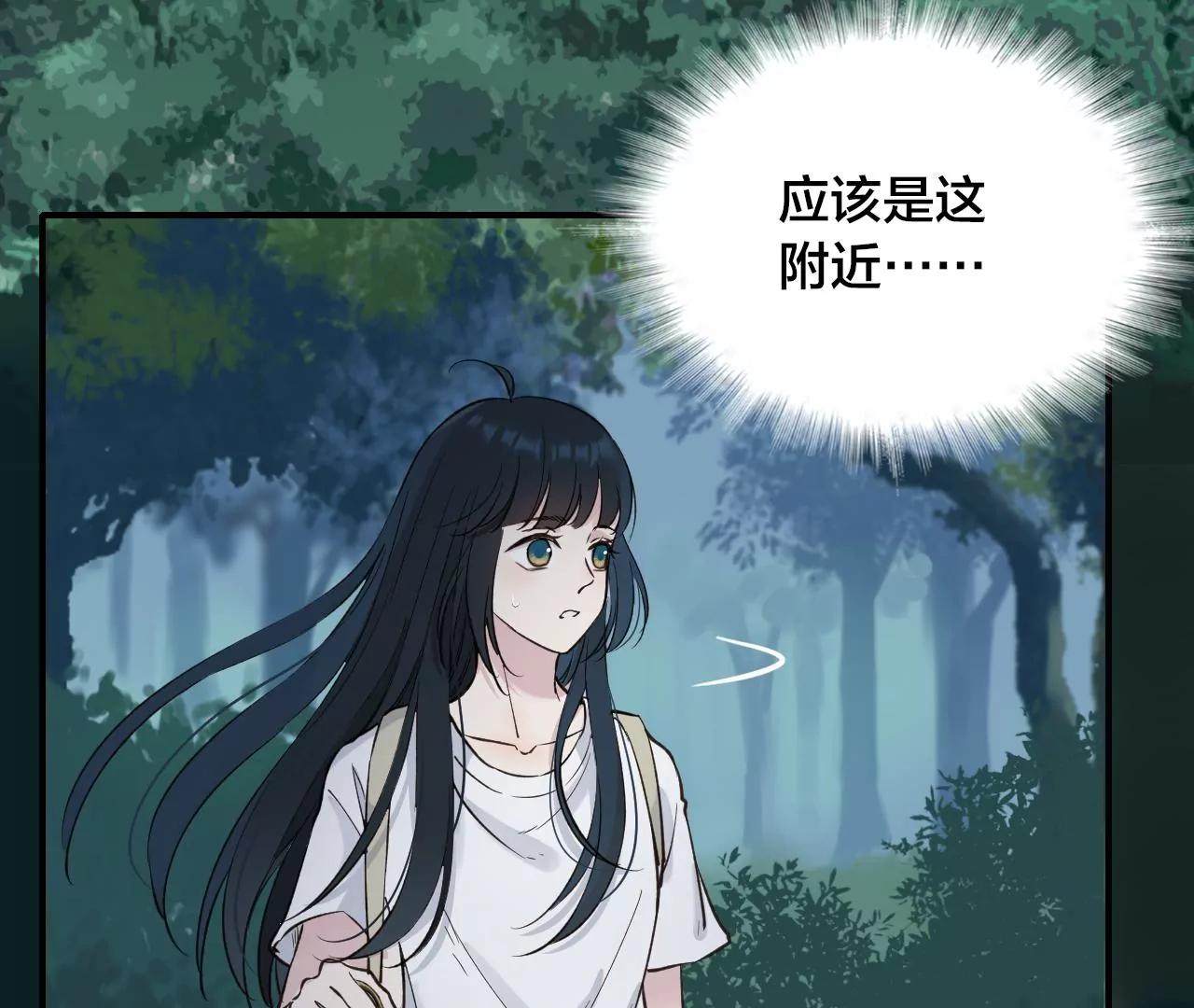 第39话  真假十六月57