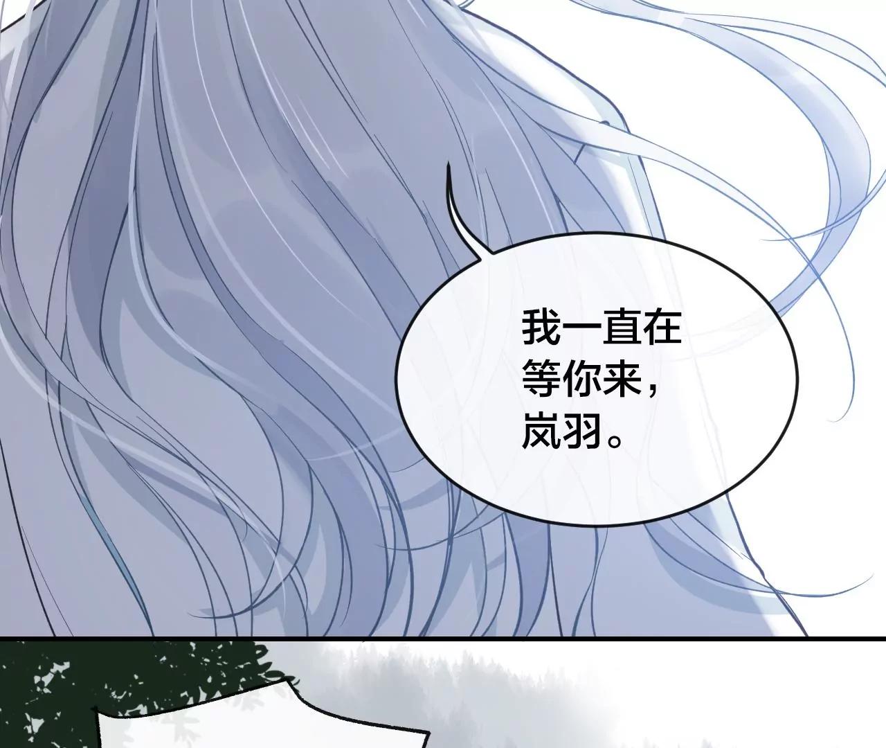 第39话  真假十六月62