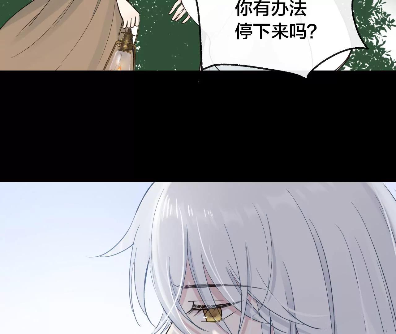 第39话  真假十六月64