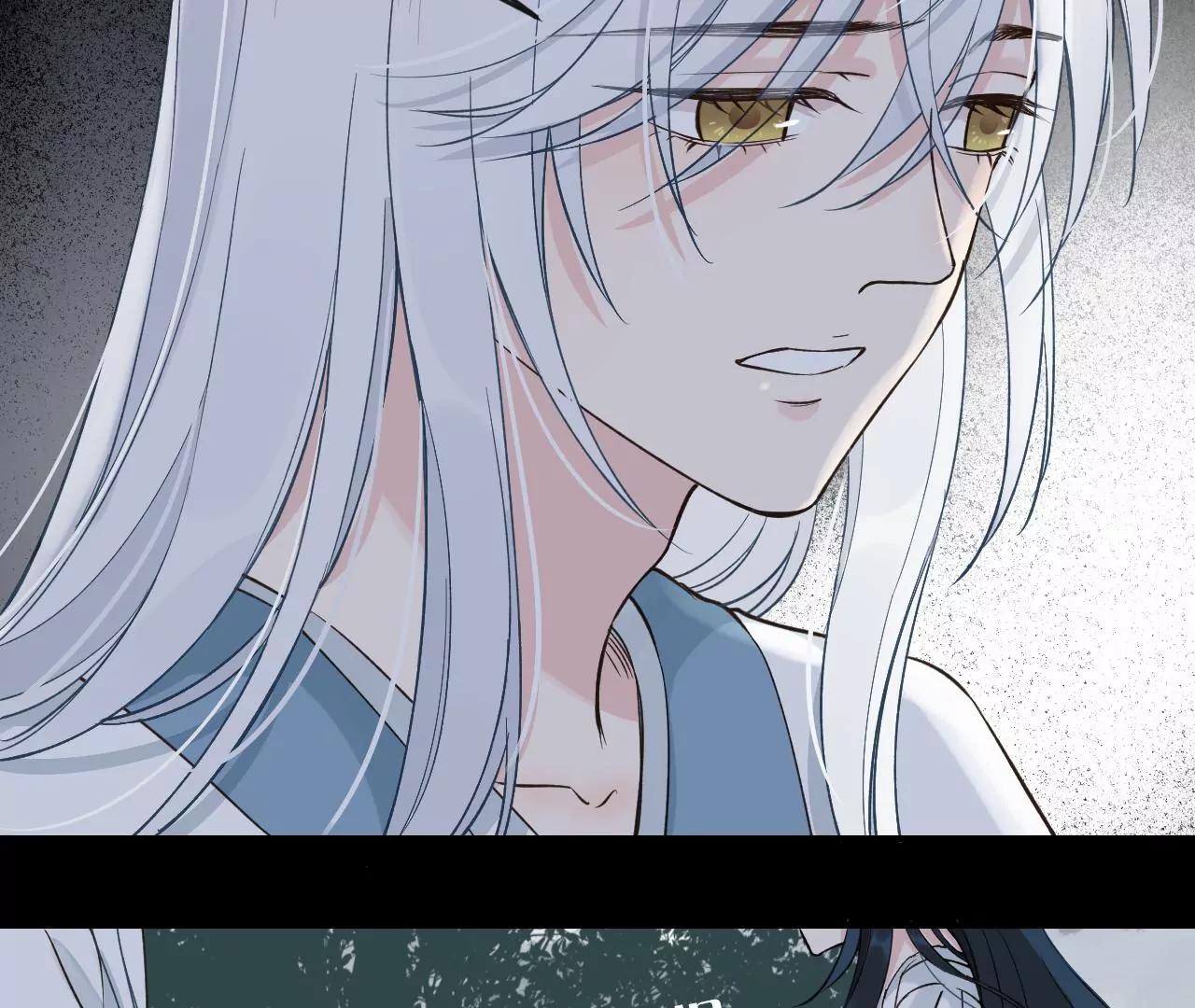 第39话  真假十六月71