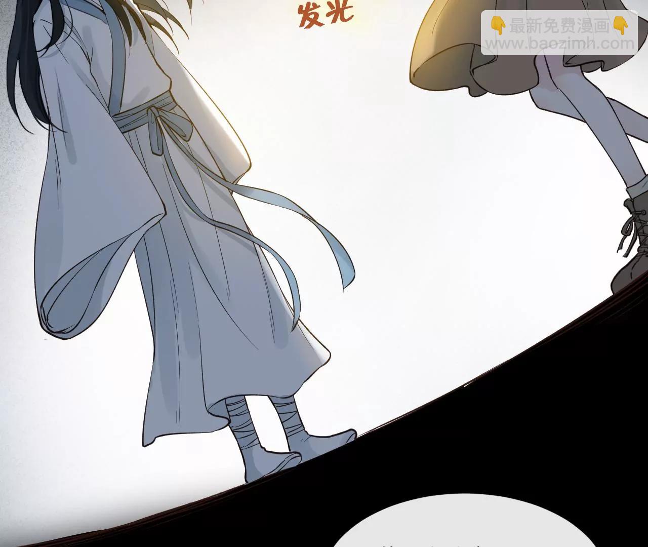 第39话  真假十六月77