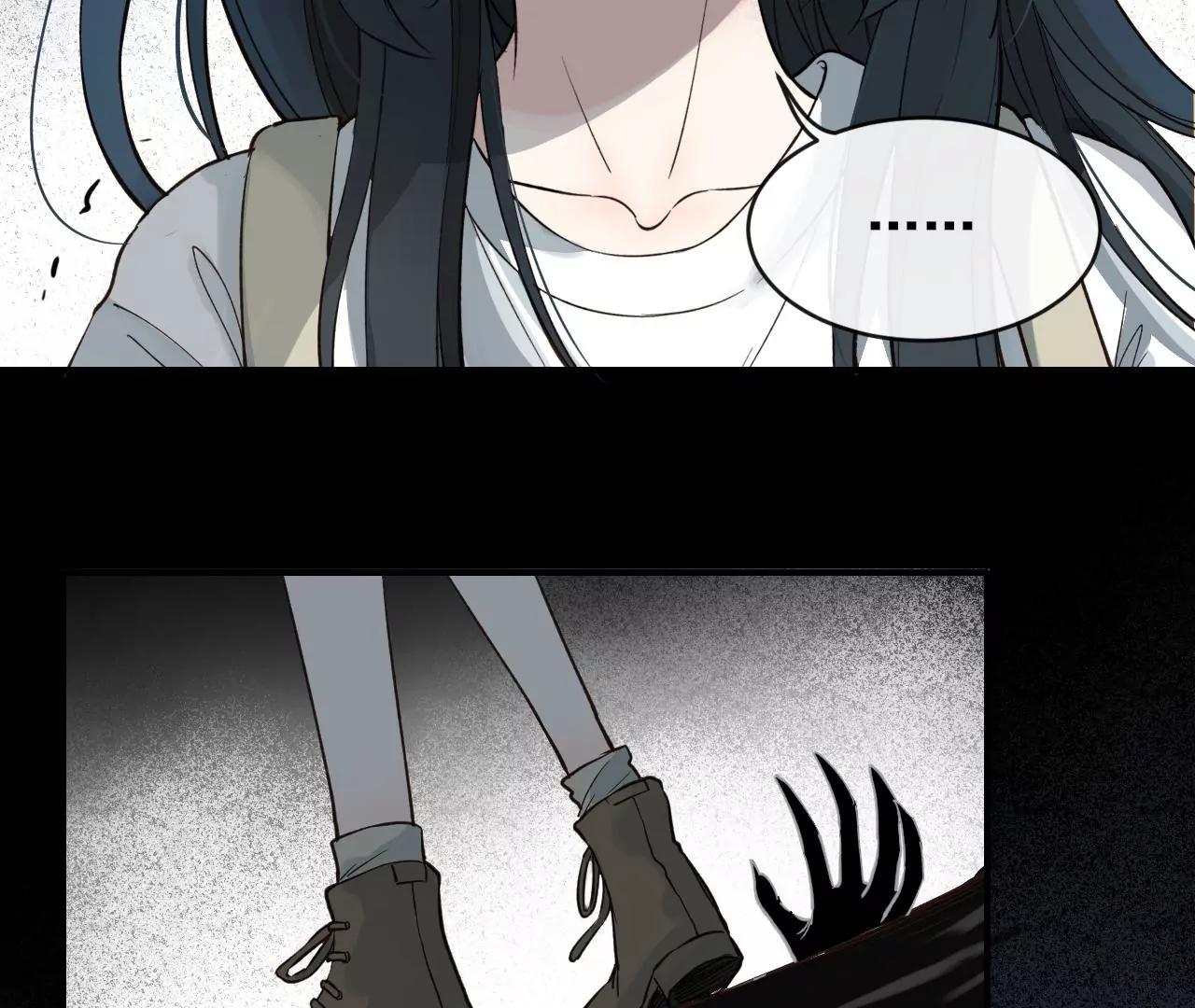 第39话  真假十六月80