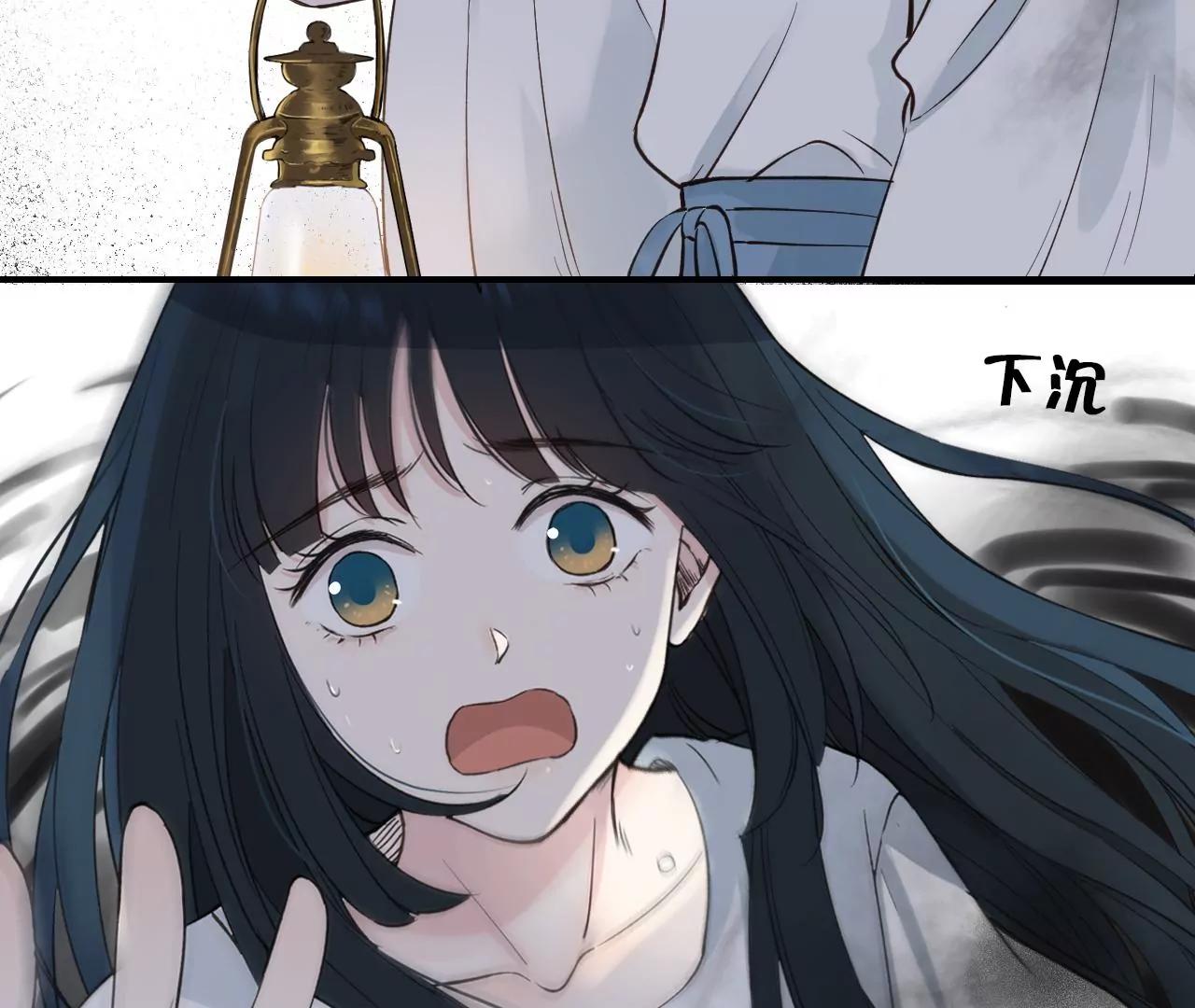 第39话  真假十六月86