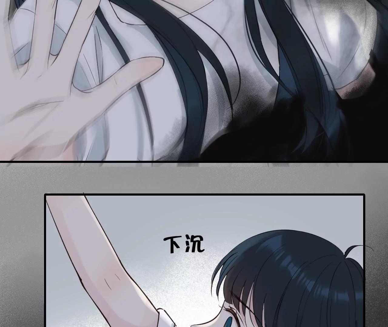 第39话  真假十六月87