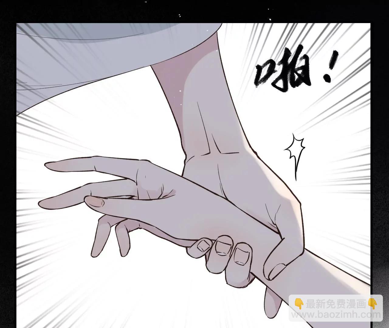 第39话  真假十六月91