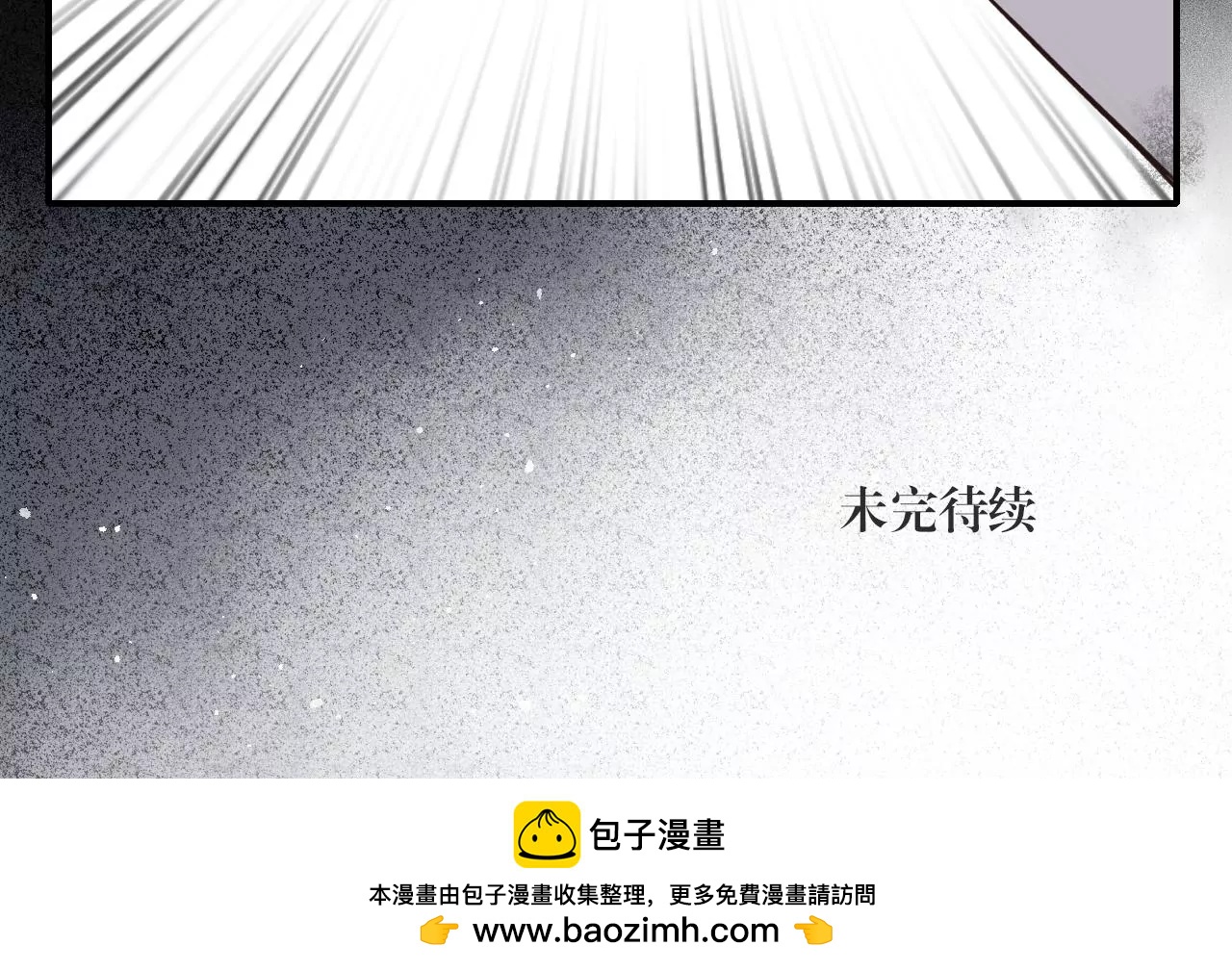 第39话  真假十六月92