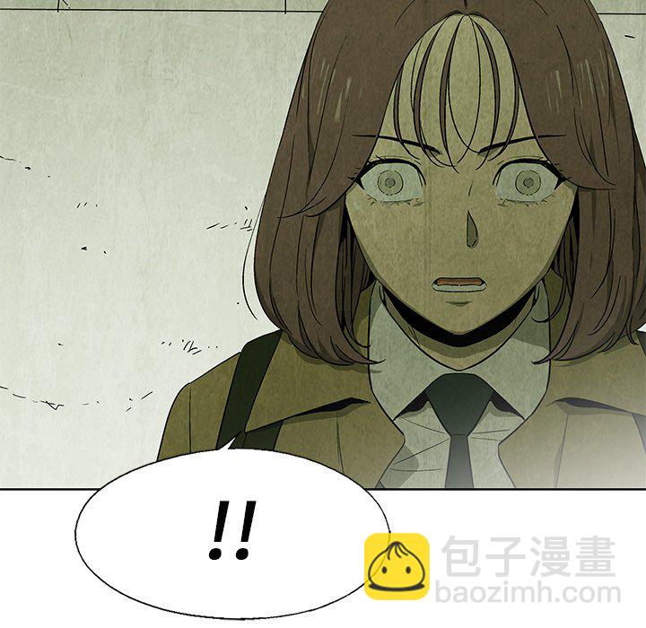 第 25 话41
